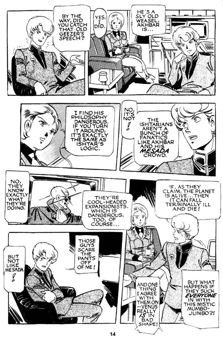 Page 15 Chapter 6 Venus Wars