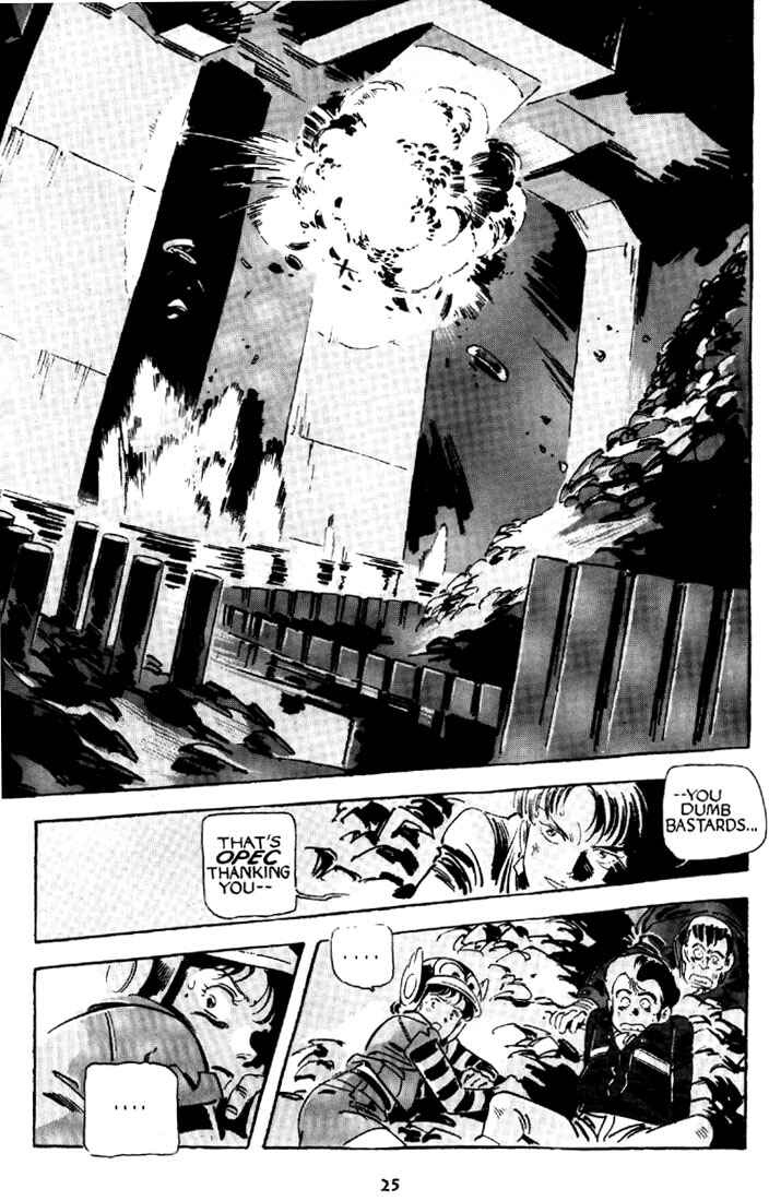 Page 26 Chapter 6 Venus Wars