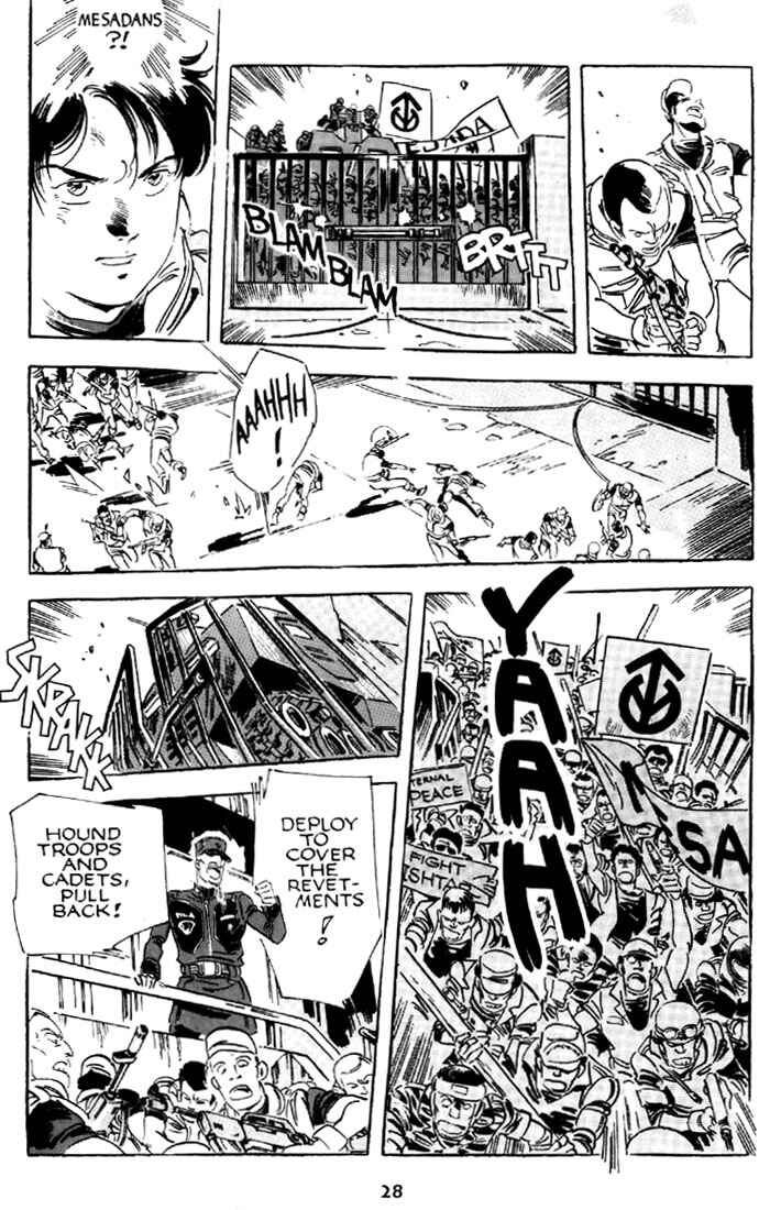 Page 29 Chapter 6 Venus Wars