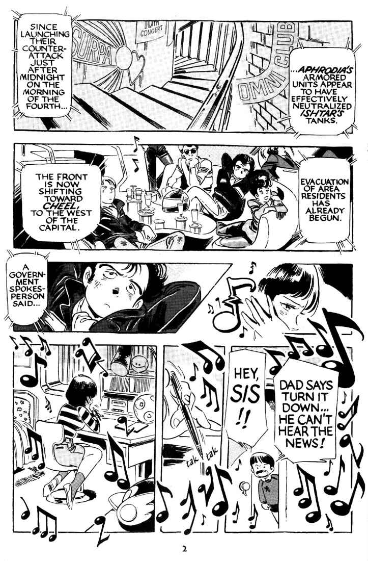 Page 3 Chapter 6 Venus Wars