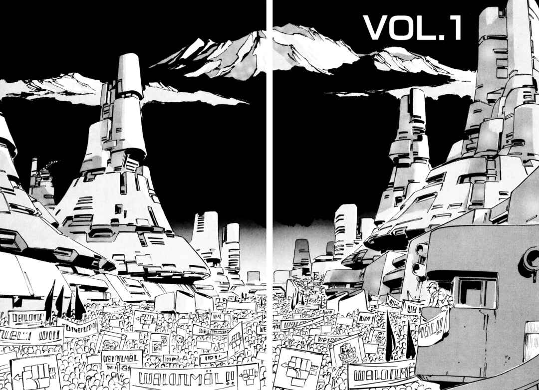 Page 16 Chapter 1 Venus Wars