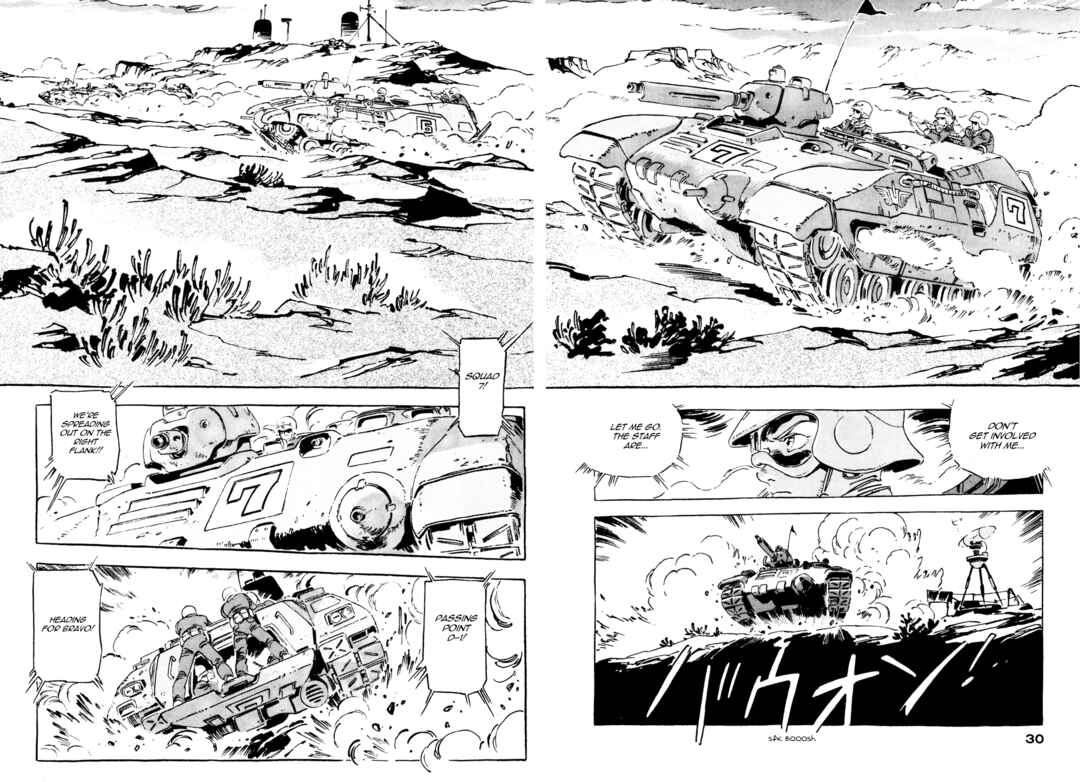 Page 29 Chapter 1 Venus Wars