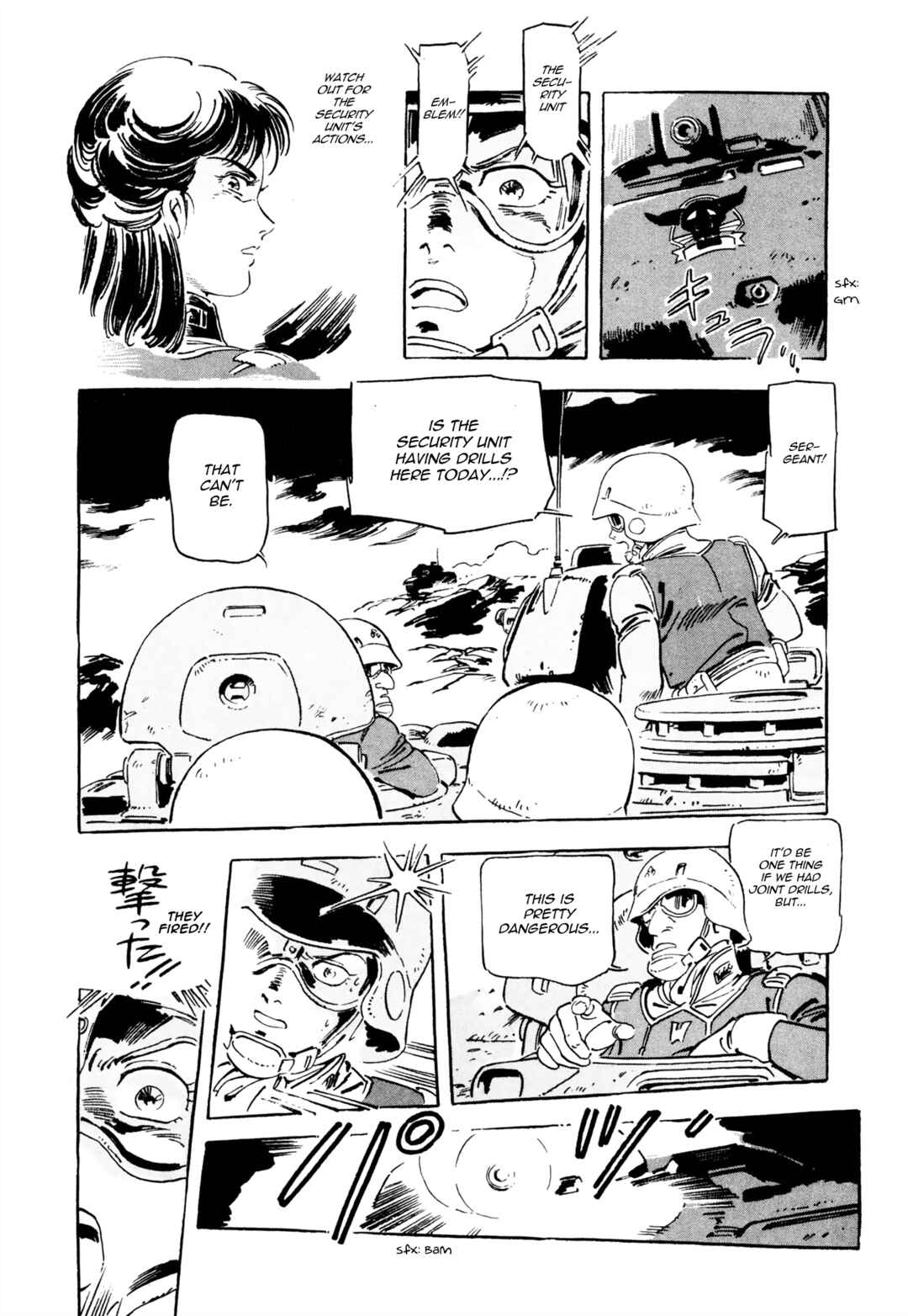 Page 45 Chapter 1 Venus Wars