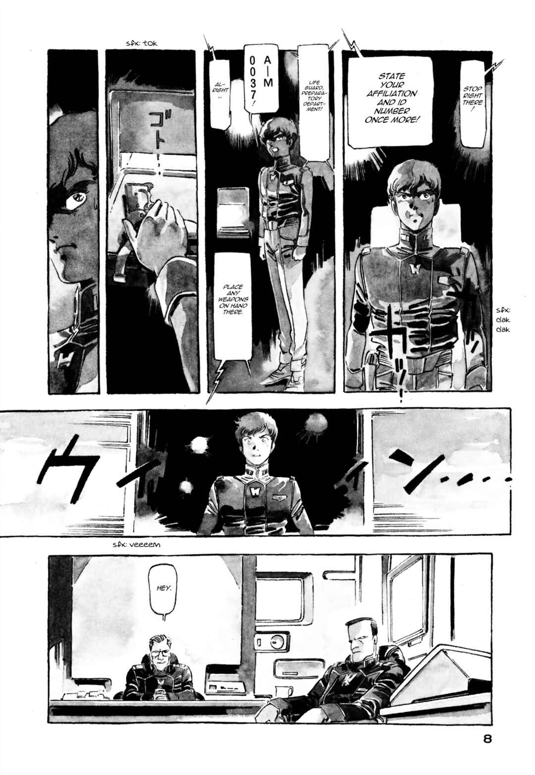 Page 8 Chapter 1 Venus Wars