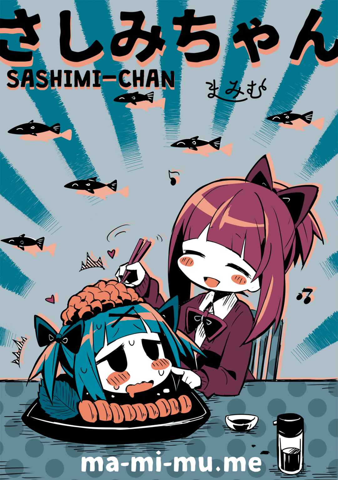 Page 1 Chapter Unknown_7cd1 Sashimi-chan