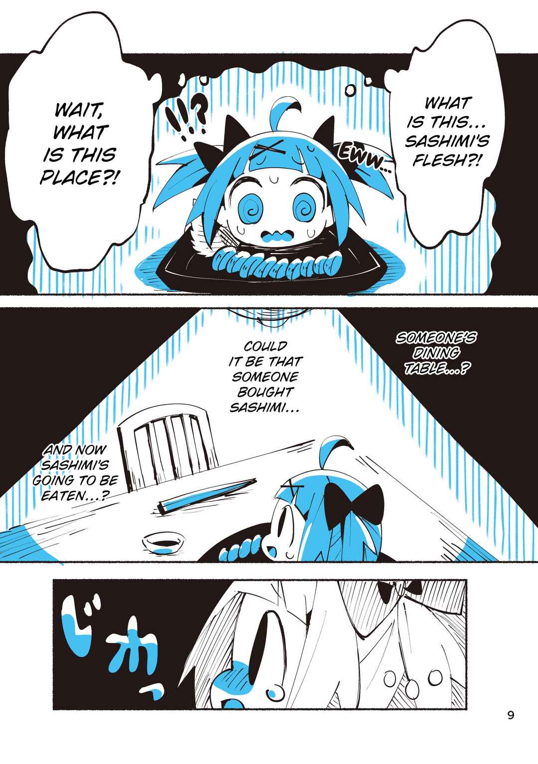 Page 10 Chapter Unknown_7cd1 Sashimi-chan