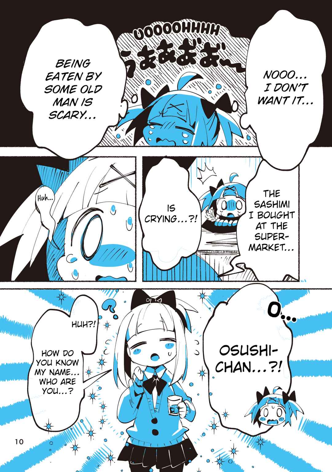 Page 11 Chapter Unknown_7cd1 Sashimi-chan