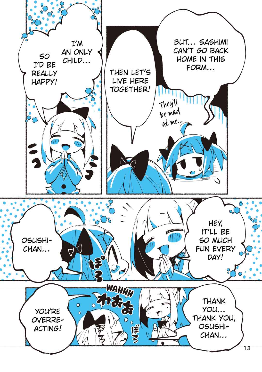 Page 14 Chapter Unknown_7cd1 Sashimi-chan