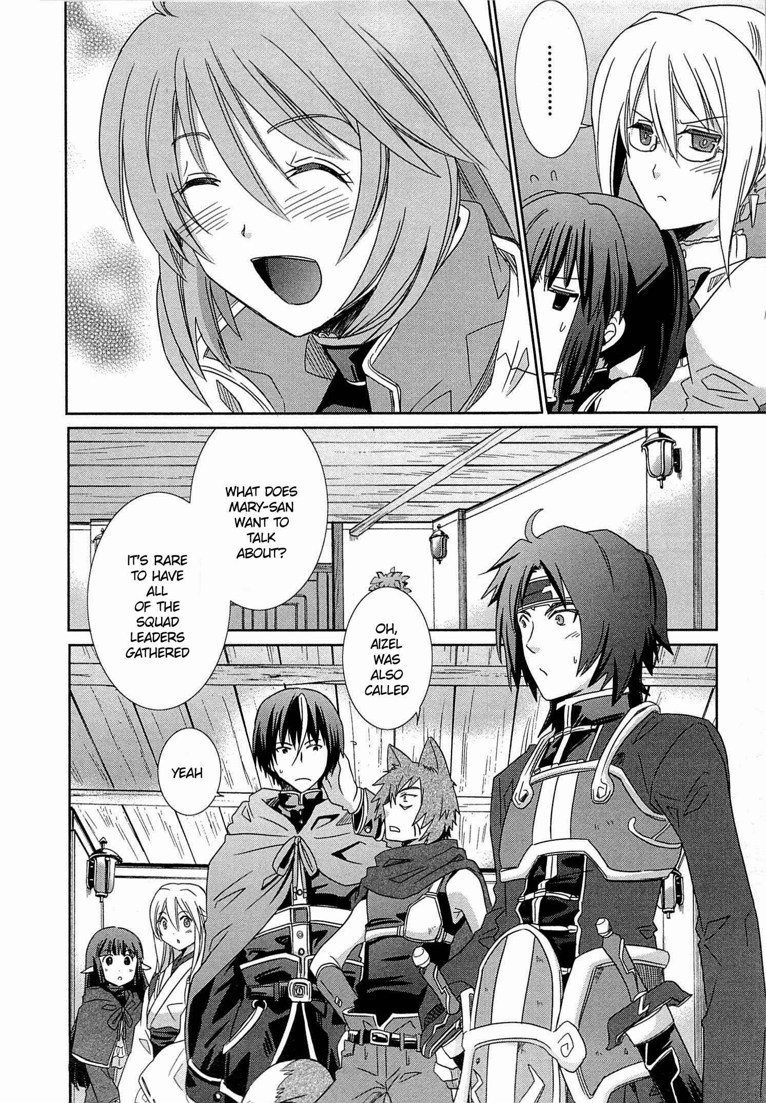 Page 10 Chapter 5 Log Horizon - Honey Moon Logs