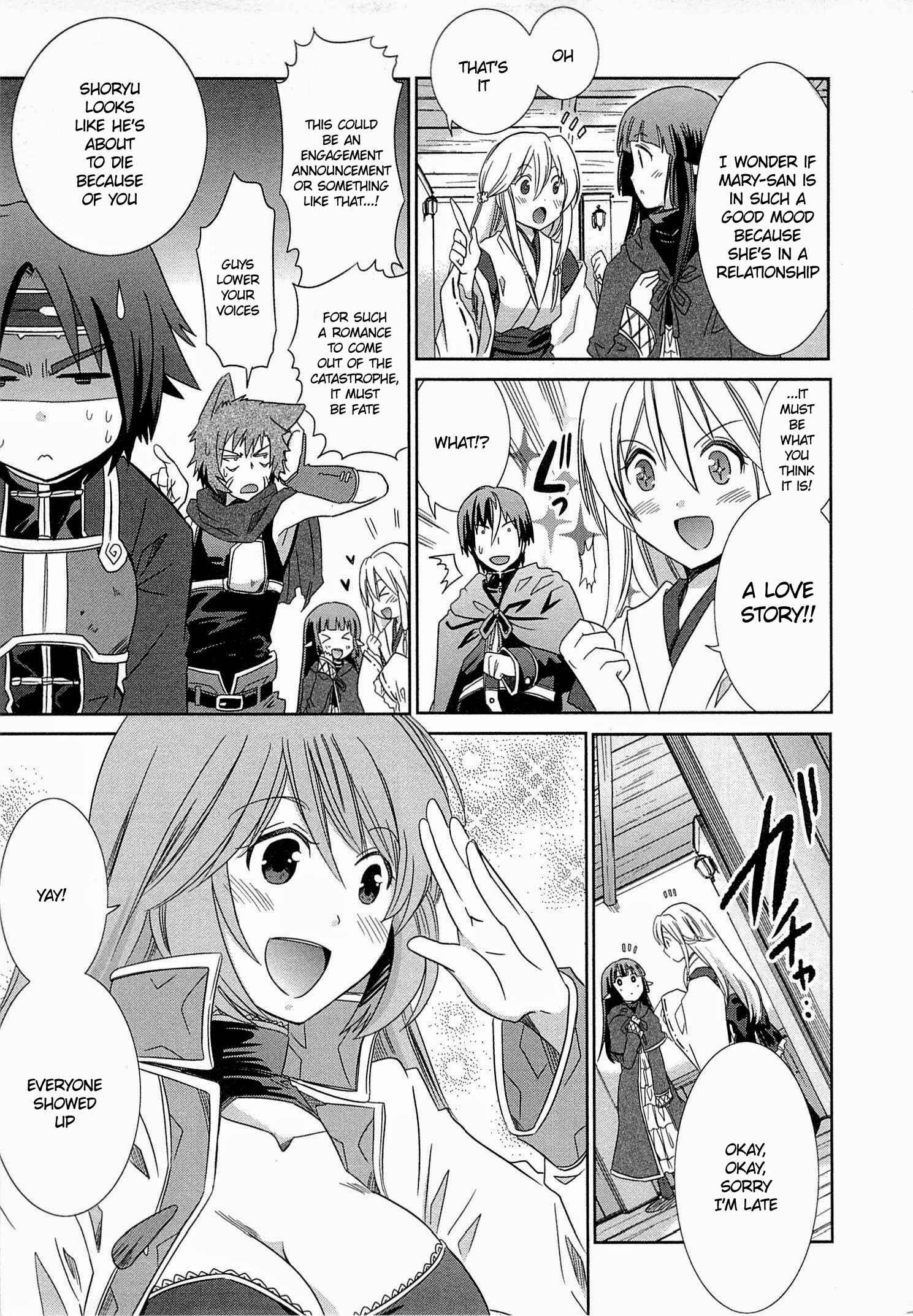Page 11 Chapter 5 Log Horizon - Honey Moon Logs