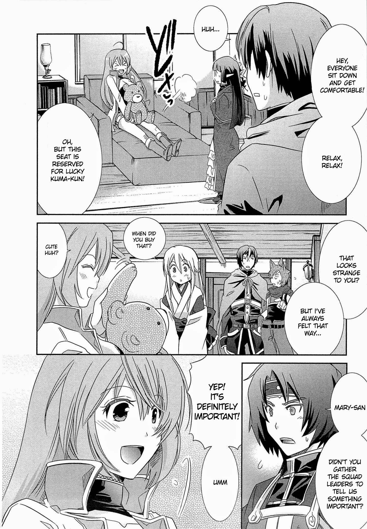 Page 12 Chapter 5 Log Horizon - Honey Moon Logs