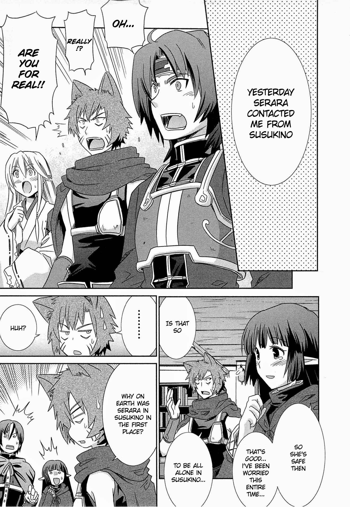 Page 13 Chapter 5 Log Horizon - Honey Moon Logs