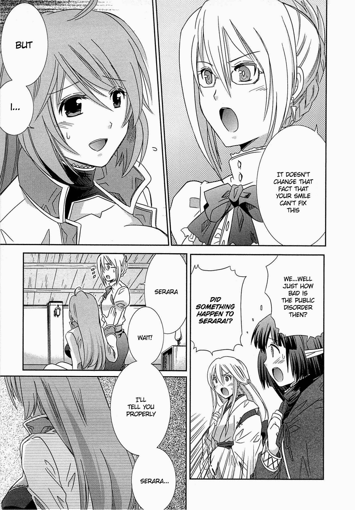 Page 19 Chapter 5 Log Horizon - Honey Moon Logs
