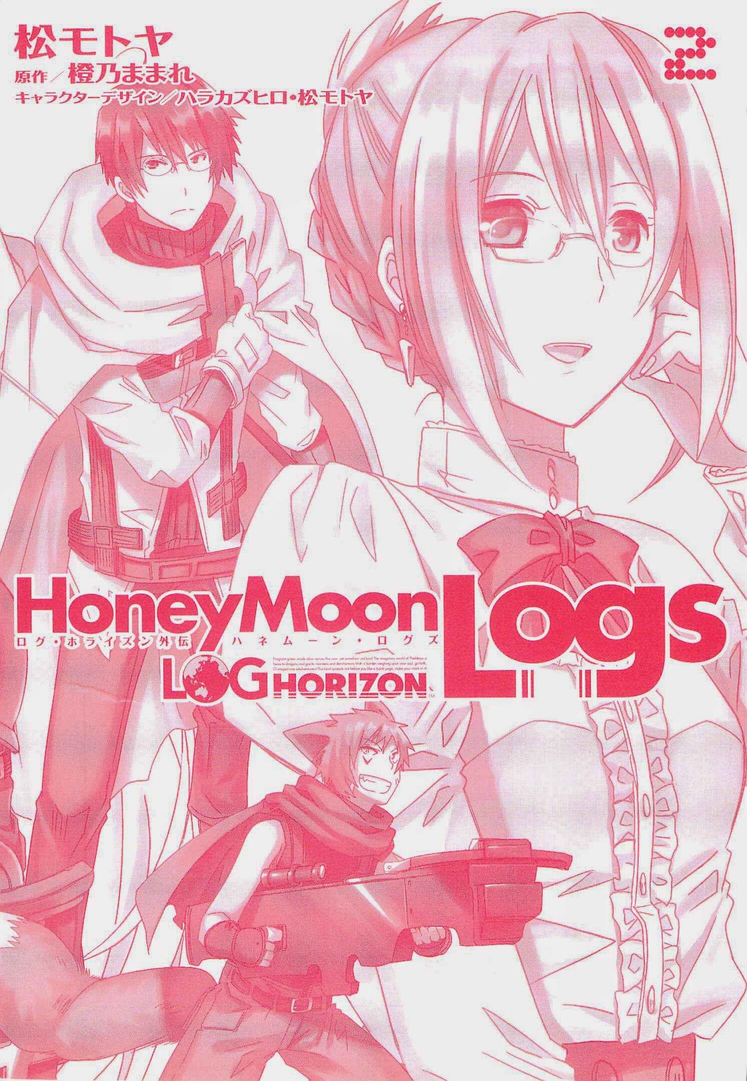 Page 2 Chapter 5 Log Horizon - Honey Moon Logs