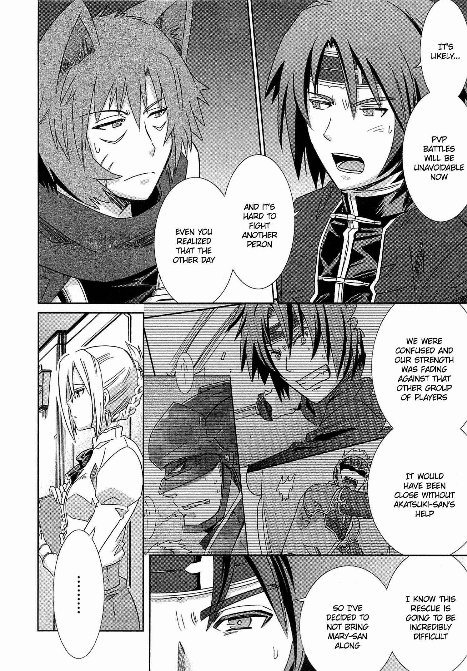 Page 26 Chapter 5 Log Horizon - Honey Moon Logs