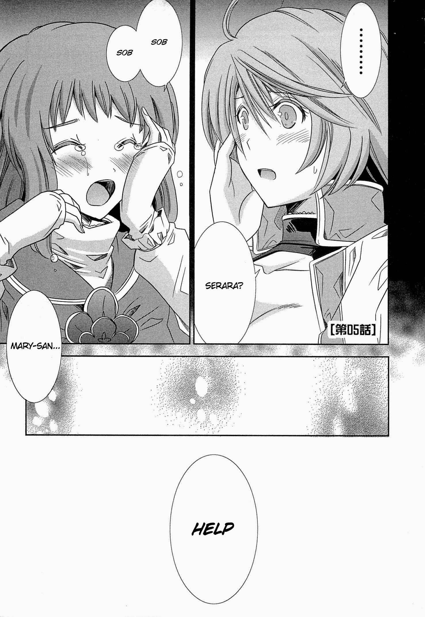 Page 5 Chapter 5 Log Horizon - Honey Moon Logs