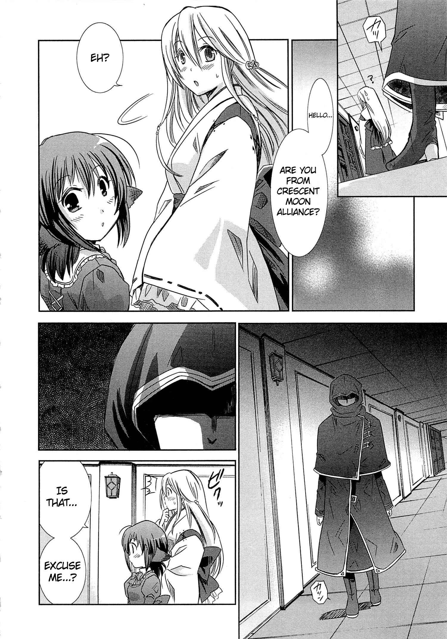 Page 12 Chapter 2 Log Horizon - Honey Moon Logs