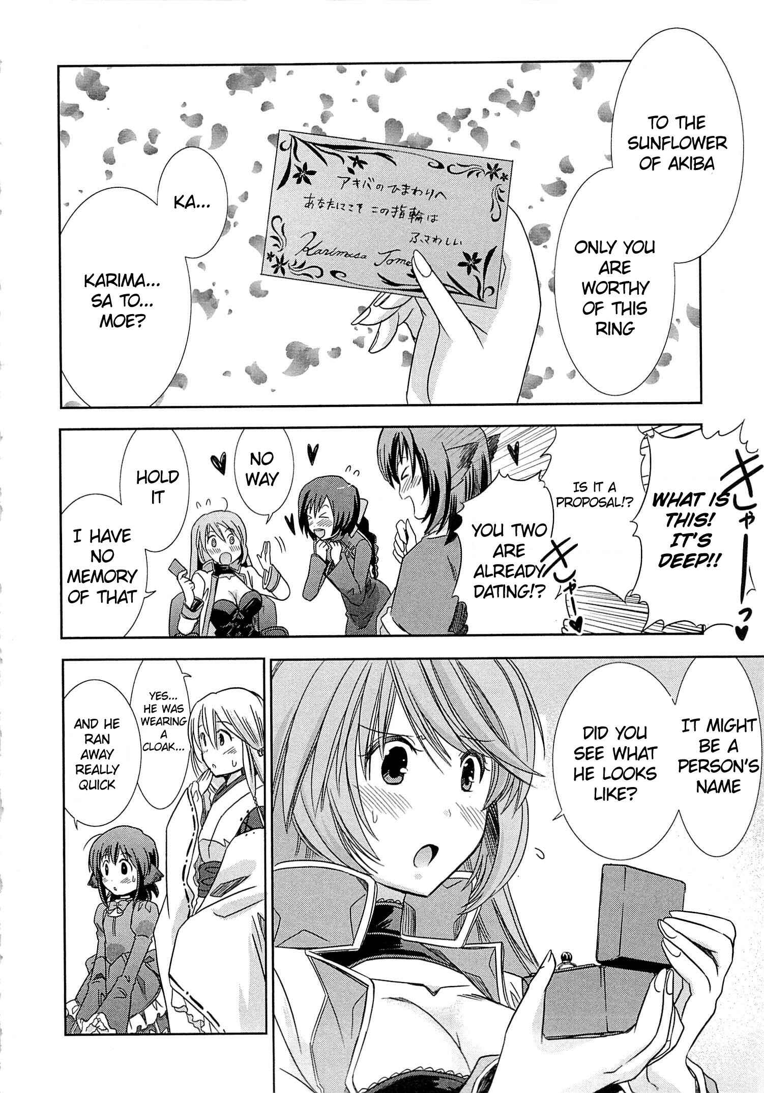 Page 16 Chapter 2 Log Horizon - Honey Moon Logs