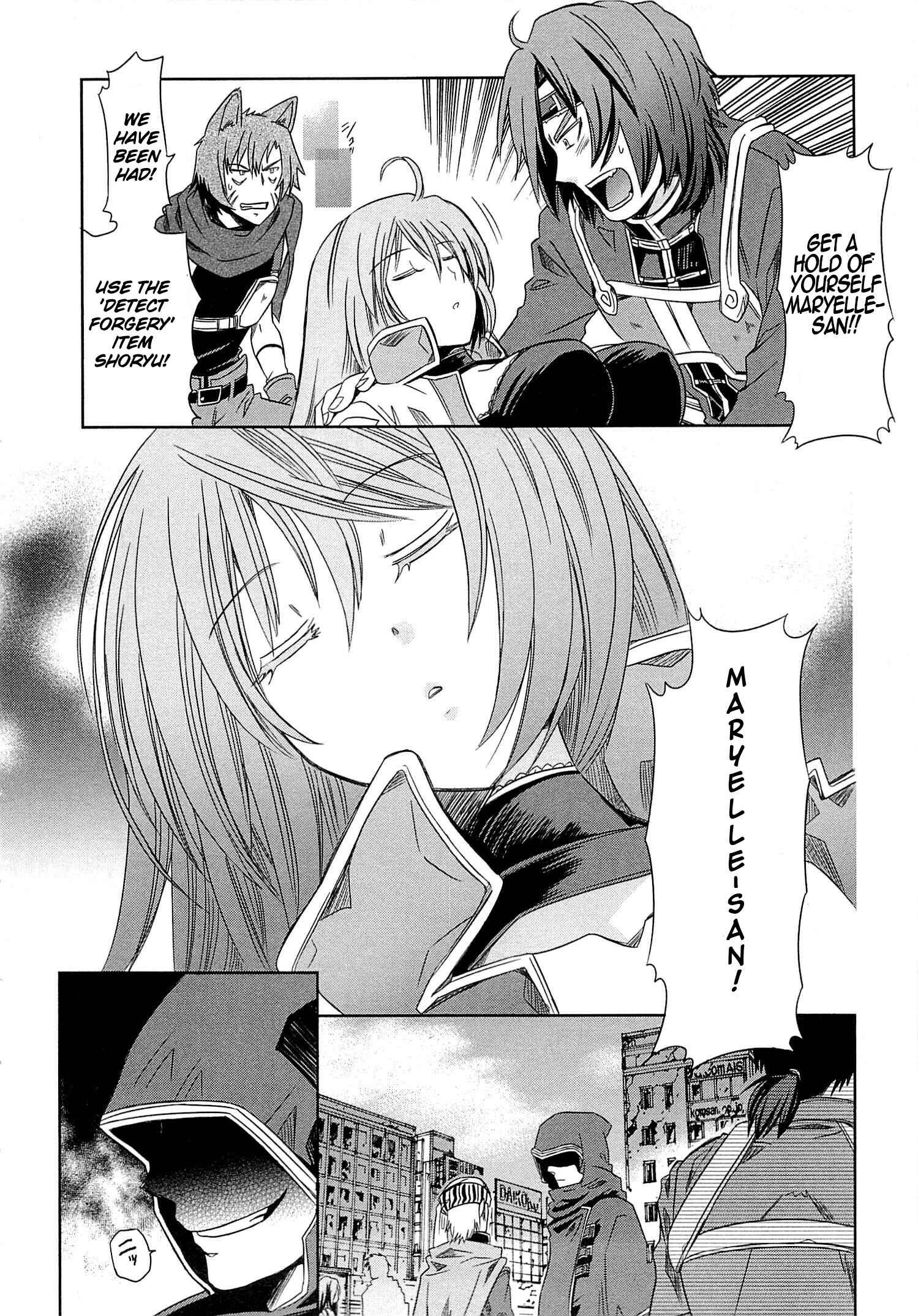 Page 24 Chapter 2 Log Horizon - Honey Moon Logs