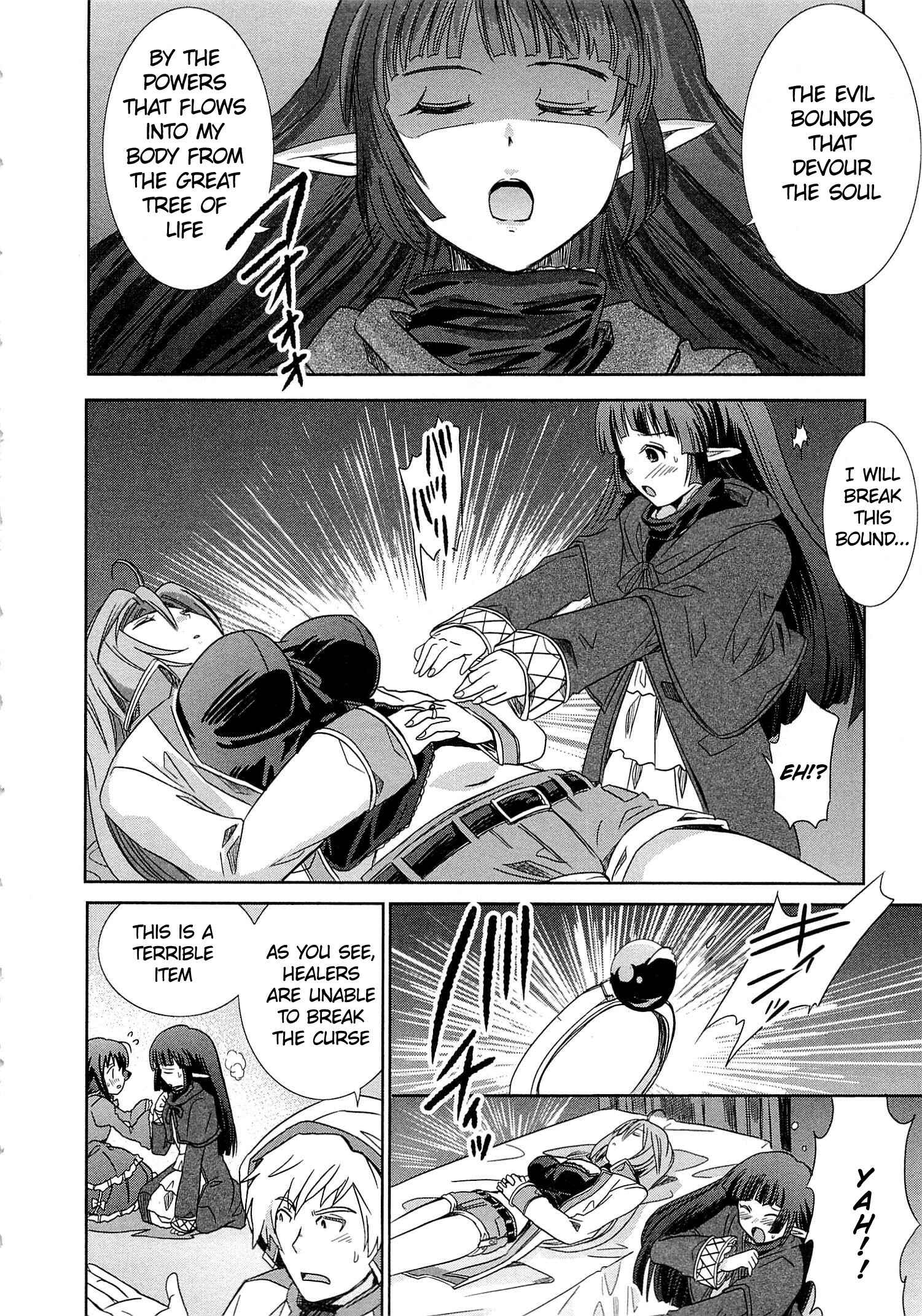 Page 26 Chapter 2 Log Horizon - Honey Moon Logs