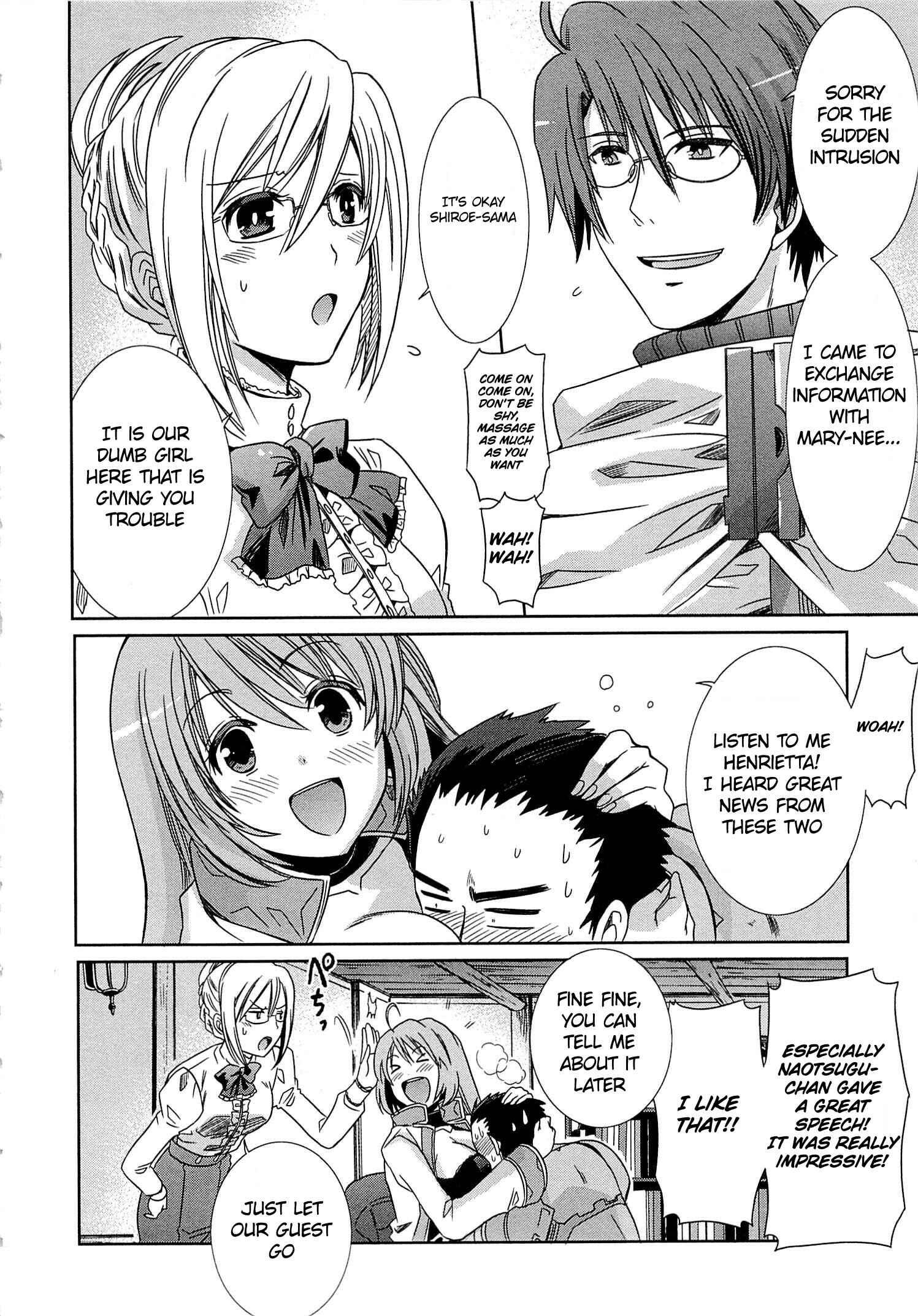Page 6 Chapter 2 Log Horizon - Honey Moon Logs