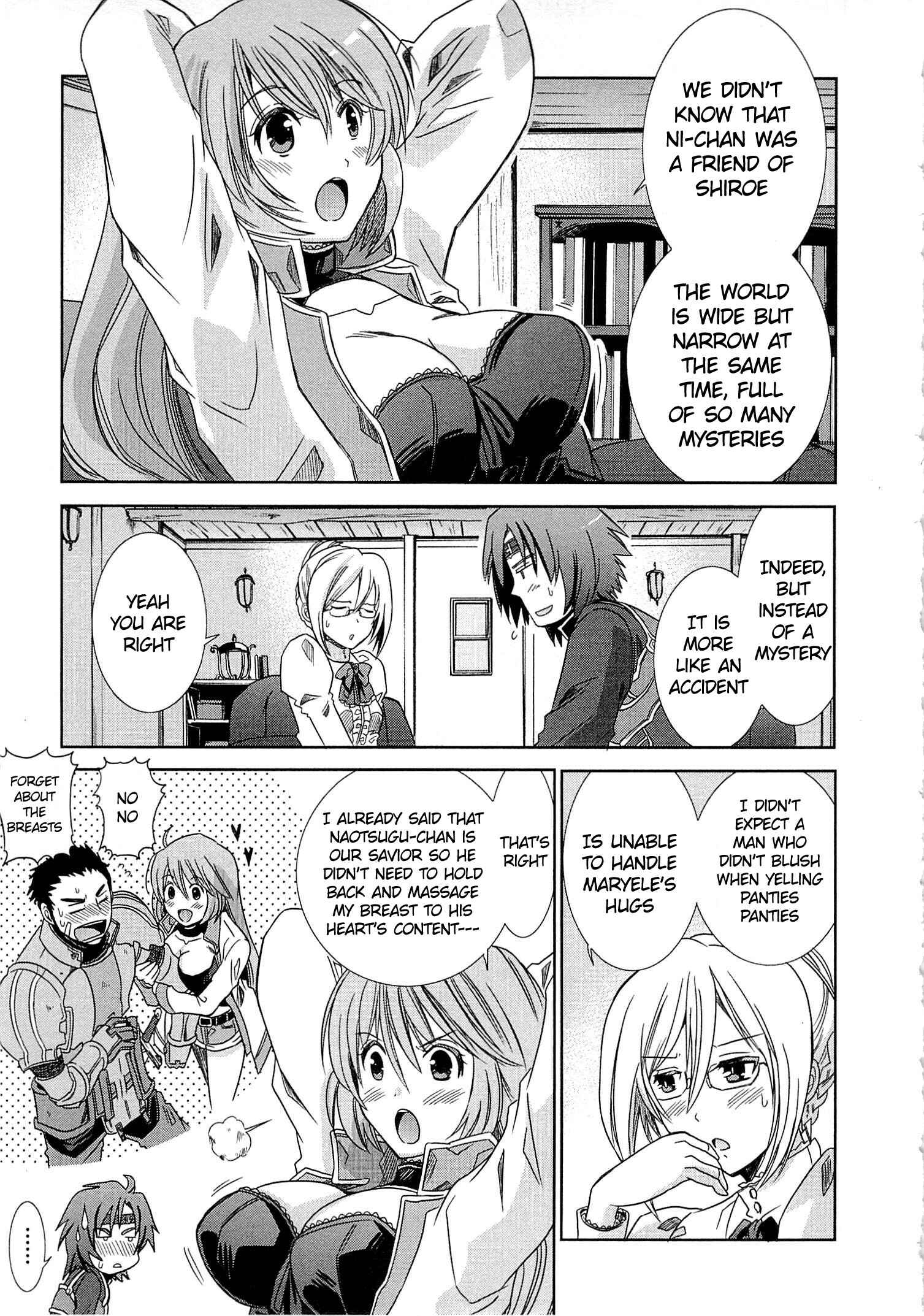 Page 9 Chapter 2 Log Horizon - Honey Moon Logs