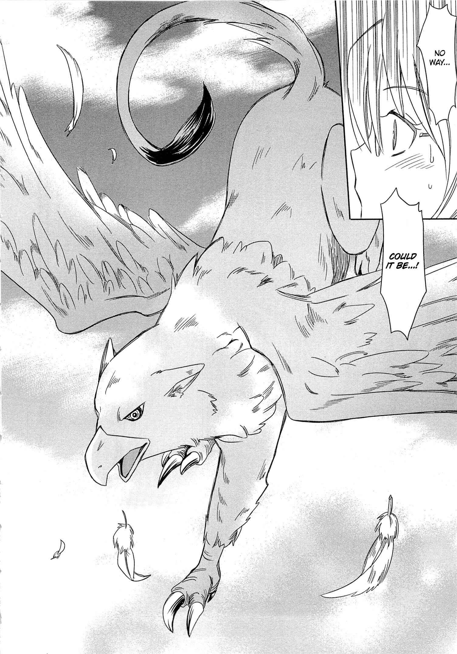Page 14 Chapter 3 Log Horizon - Honey Moon Logs