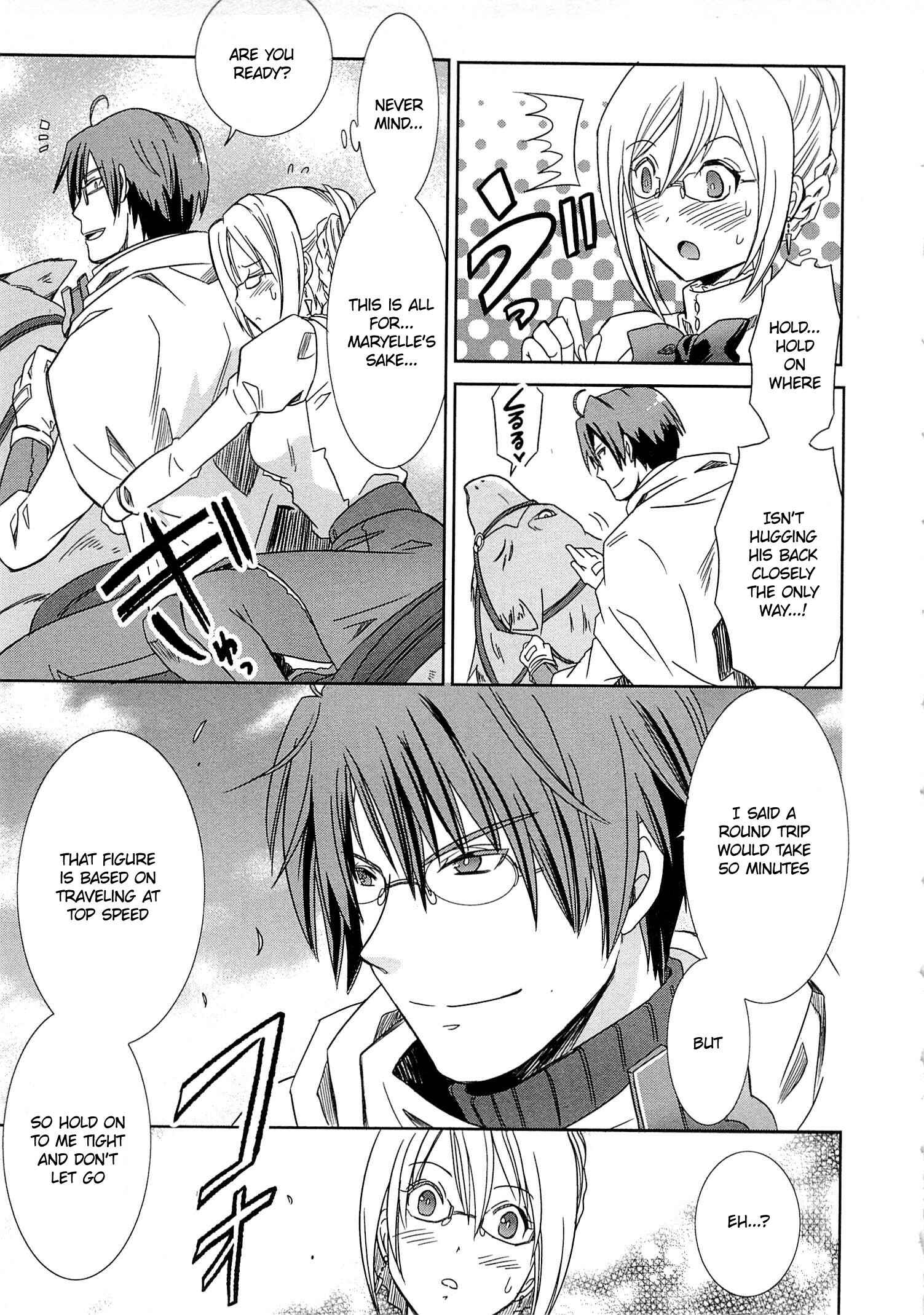 Page 17 Chapter 3 Log Horizon - Honey Moon Logs