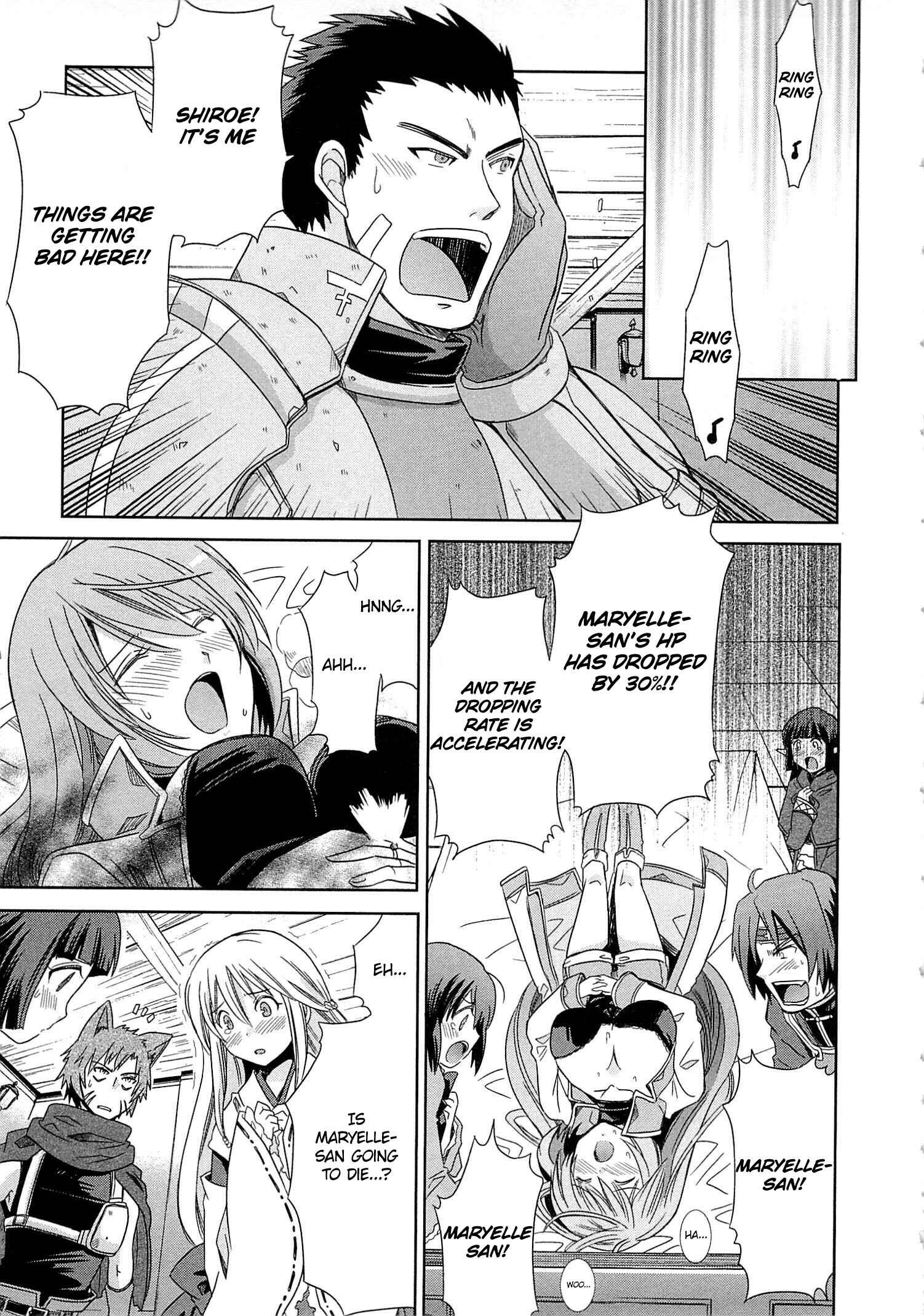 Page 19 Chapter 3 Log Horizon - Honey Moon Logs