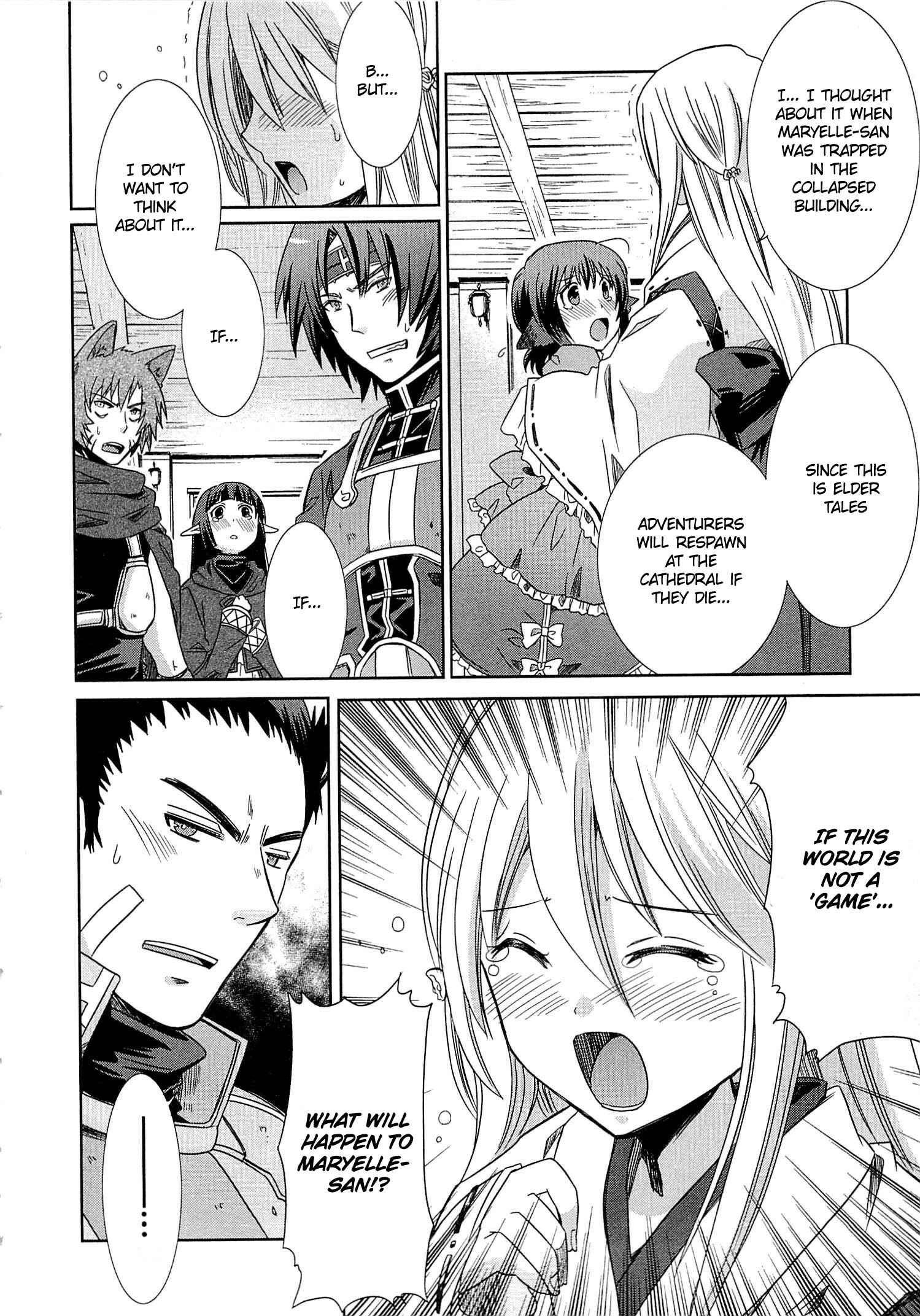 Page 20 Chapter 3 Log Horizon - Honey Moon Logs