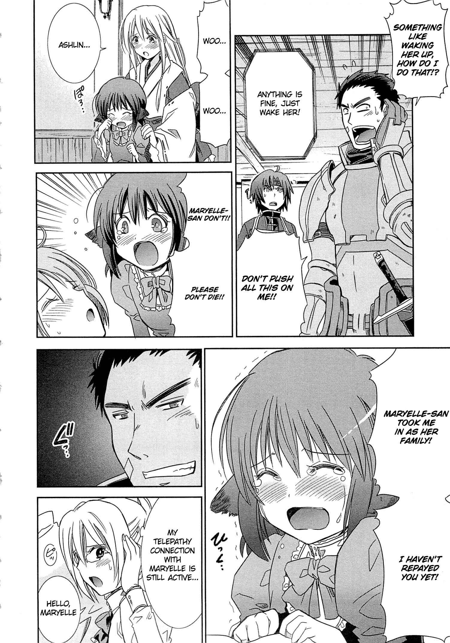 Page 22 Chapter 3 Log Horizon - Honey Moon Logs