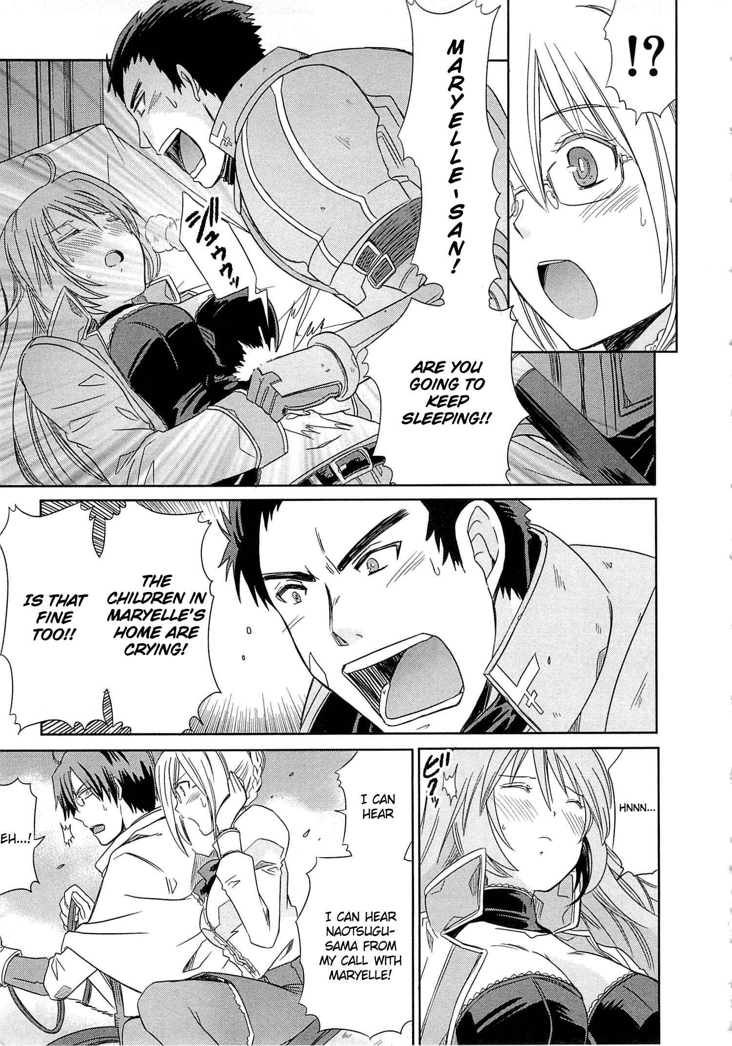 Page 23 Chapter 3 Log Horizon - Honey Moon Logs