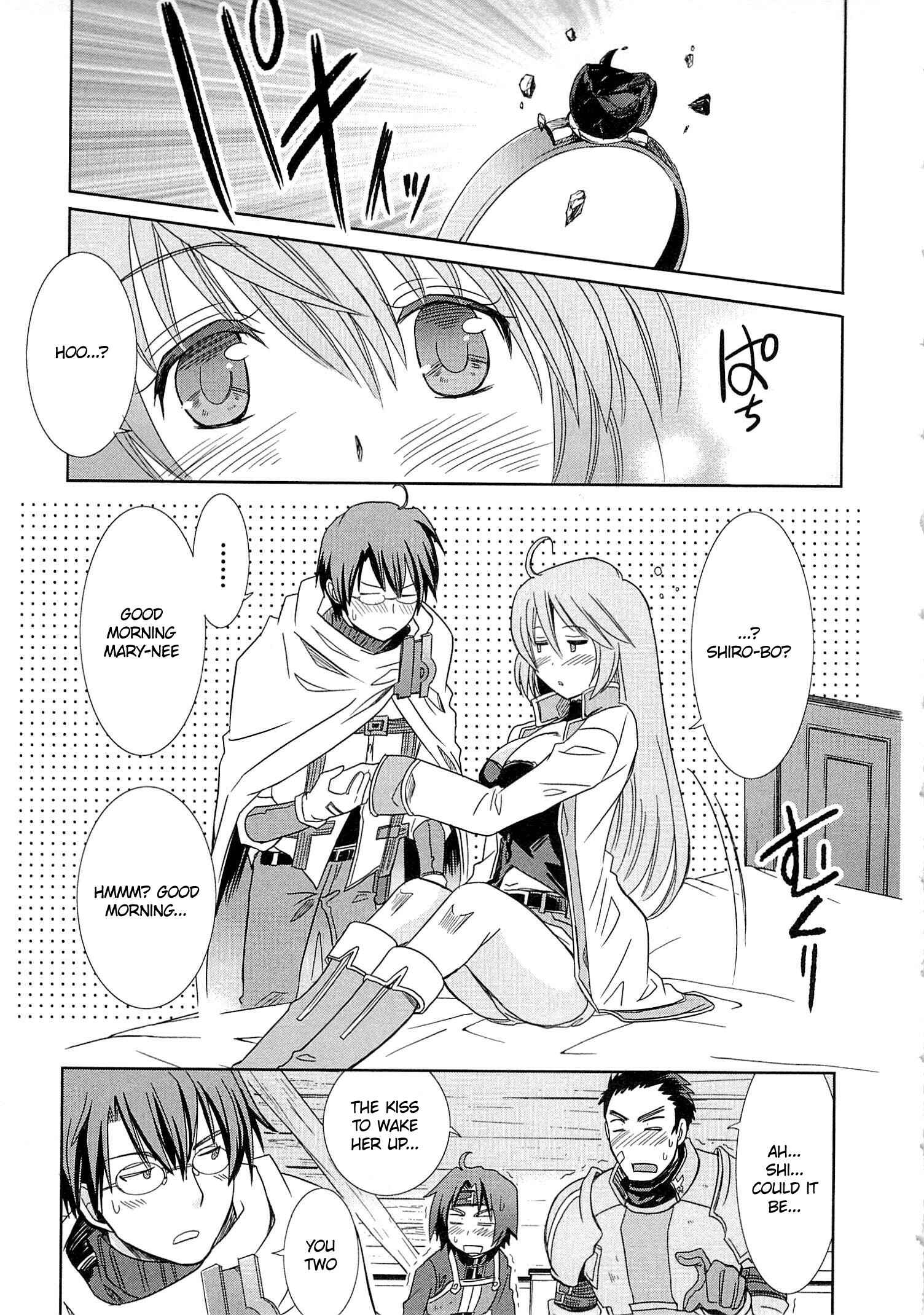 Page 35 Chapter 3 Log Horizon - Honey Moon Logs