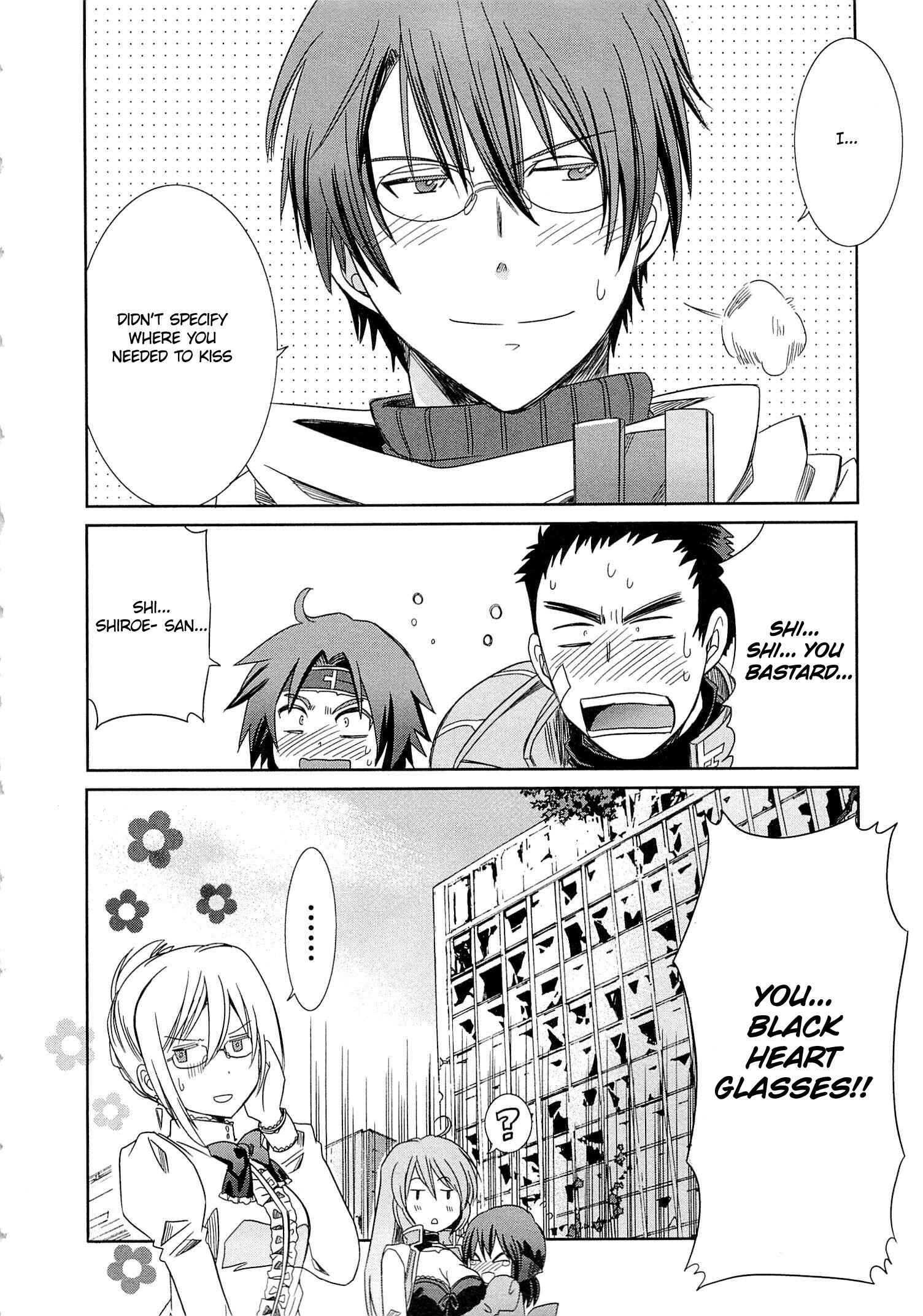 Page 36 Chapter 3 Log Horizon - Honey Moon Logs