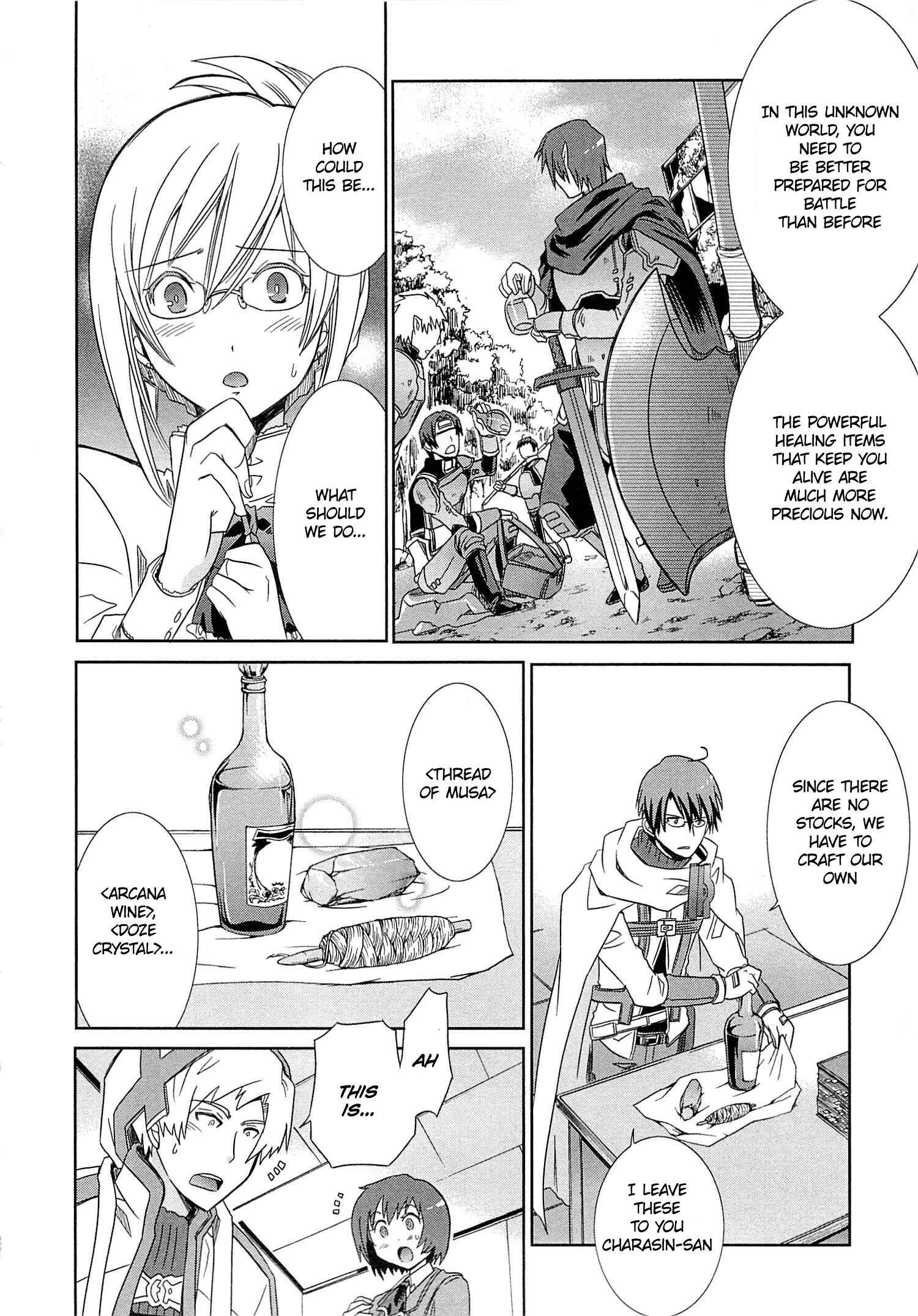 Page 6 Chapter 3 Log Horizon - Honey Moon Logs