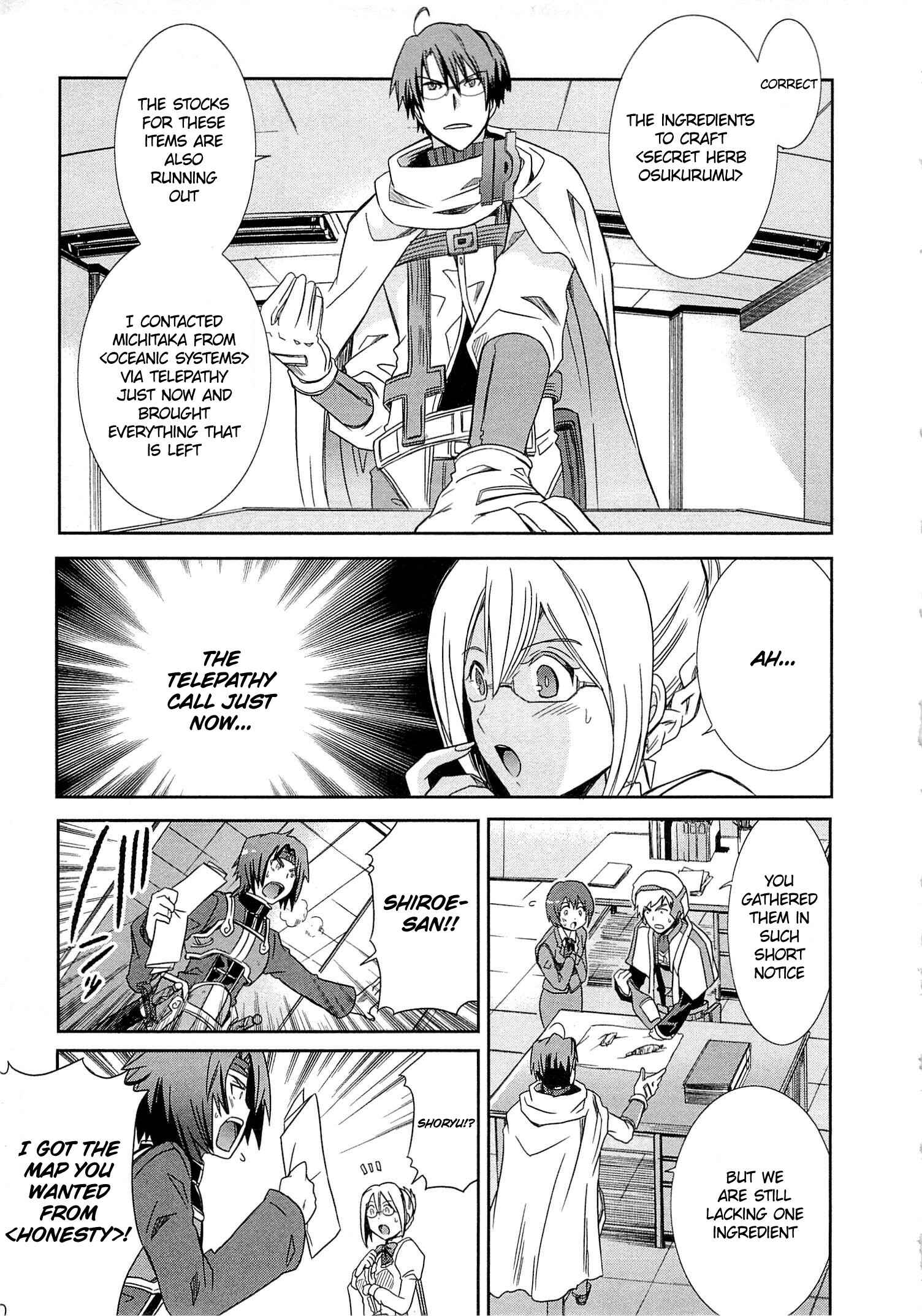 Page 7 Chapter 3 Log Horizon - Honey Moon Logs