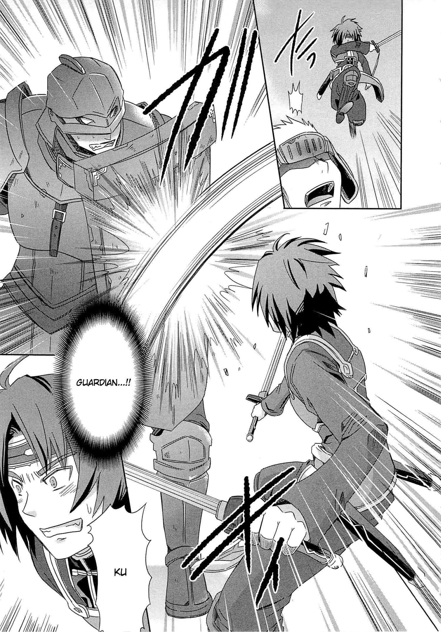 Page 13 Chapter 4 Log Horizon - Honey Moon Logs