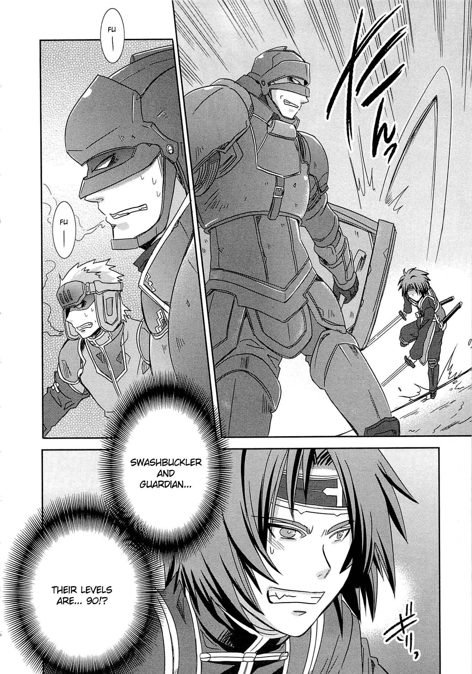 Page 14 Chapter 4 Log Horizon - Honey Moon Logs