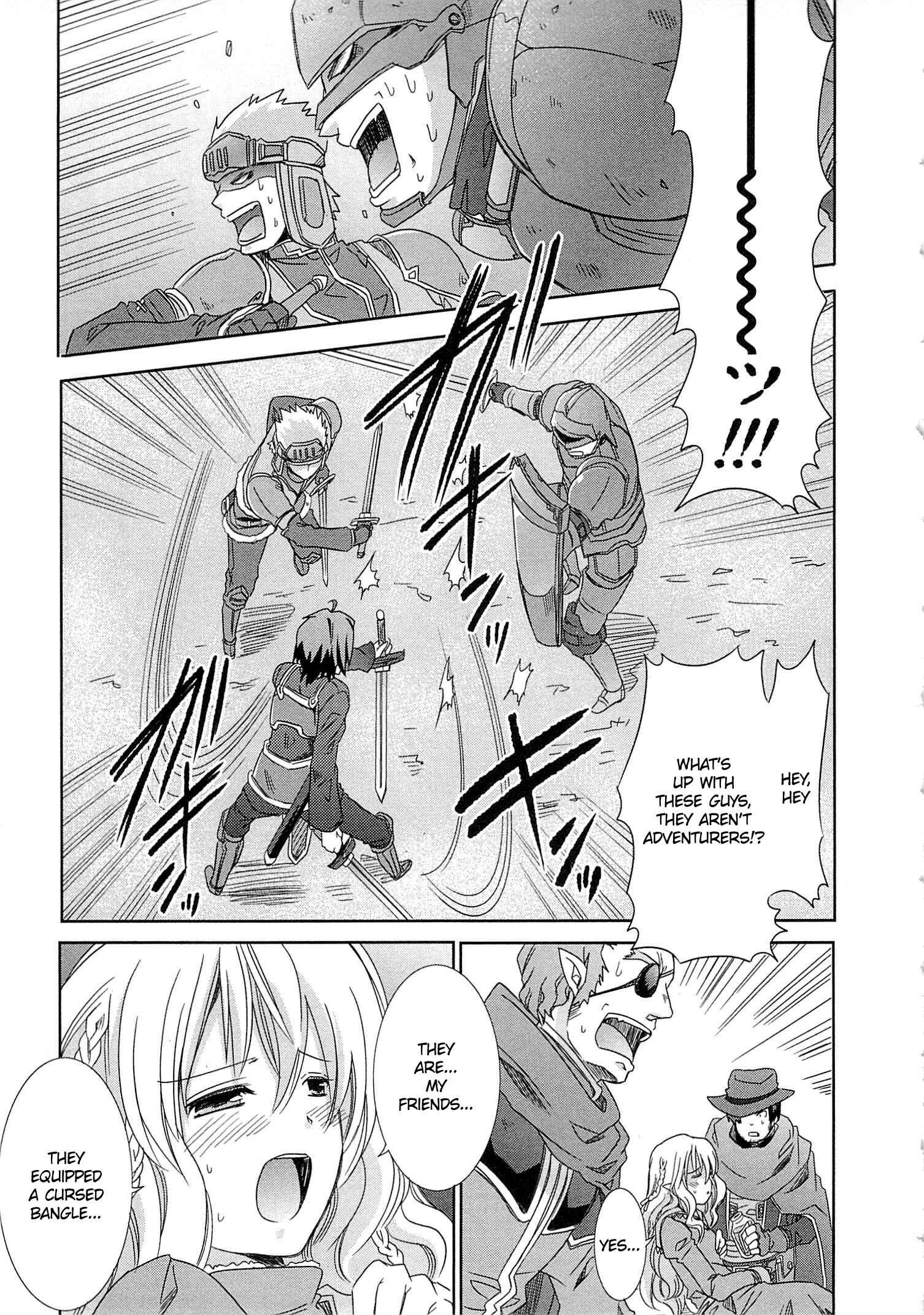 Page 17 Chapter 4 Log Horizon - Honey Moon Logs