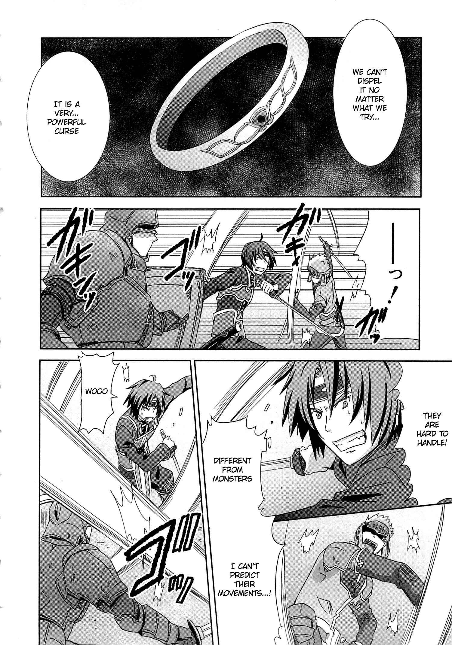 Page 18 Chapter 4 Log Horizon - Honey Moon Logs