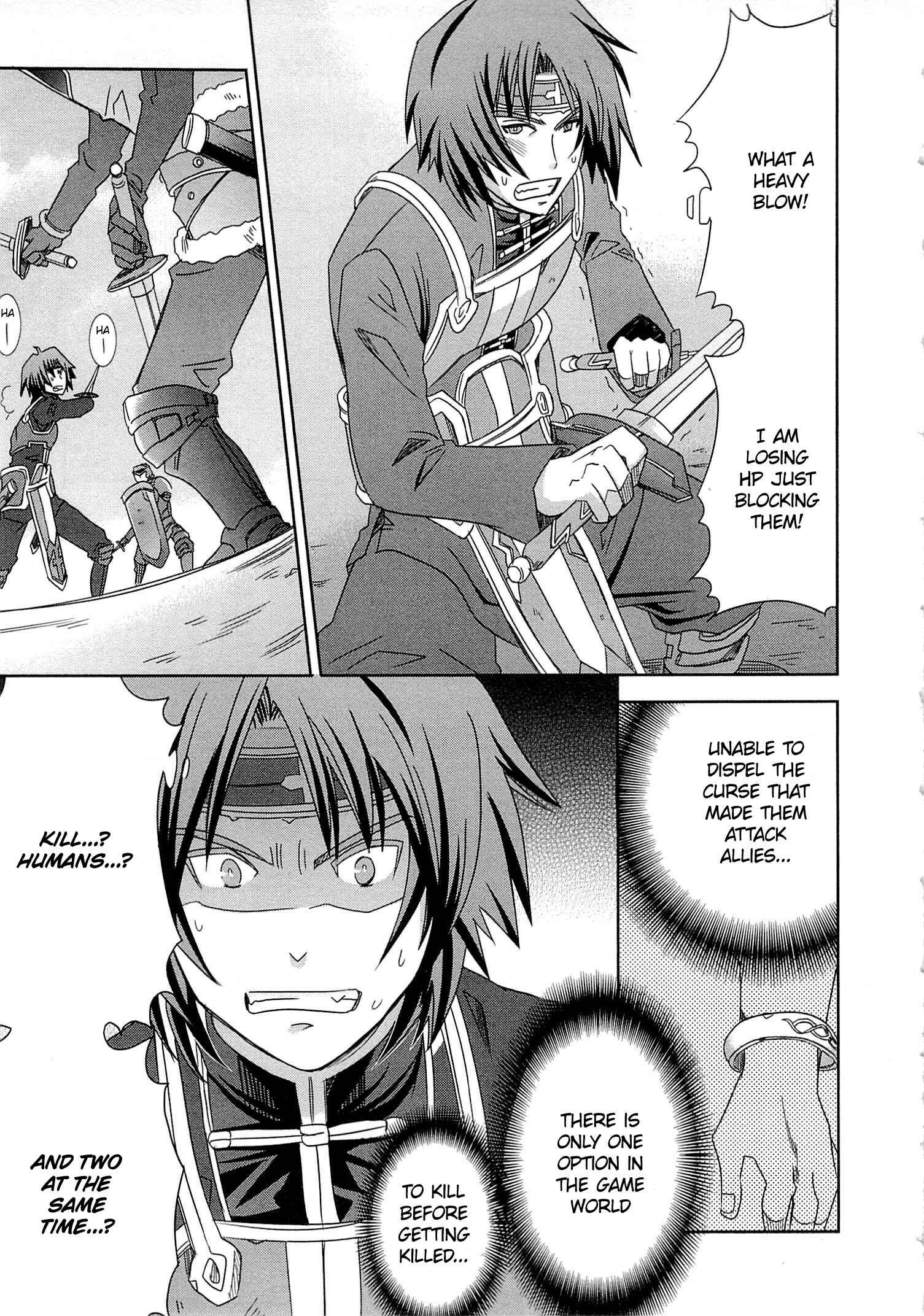 Page 19 Chapter 4 Log Horizon - Honey Moon Logs