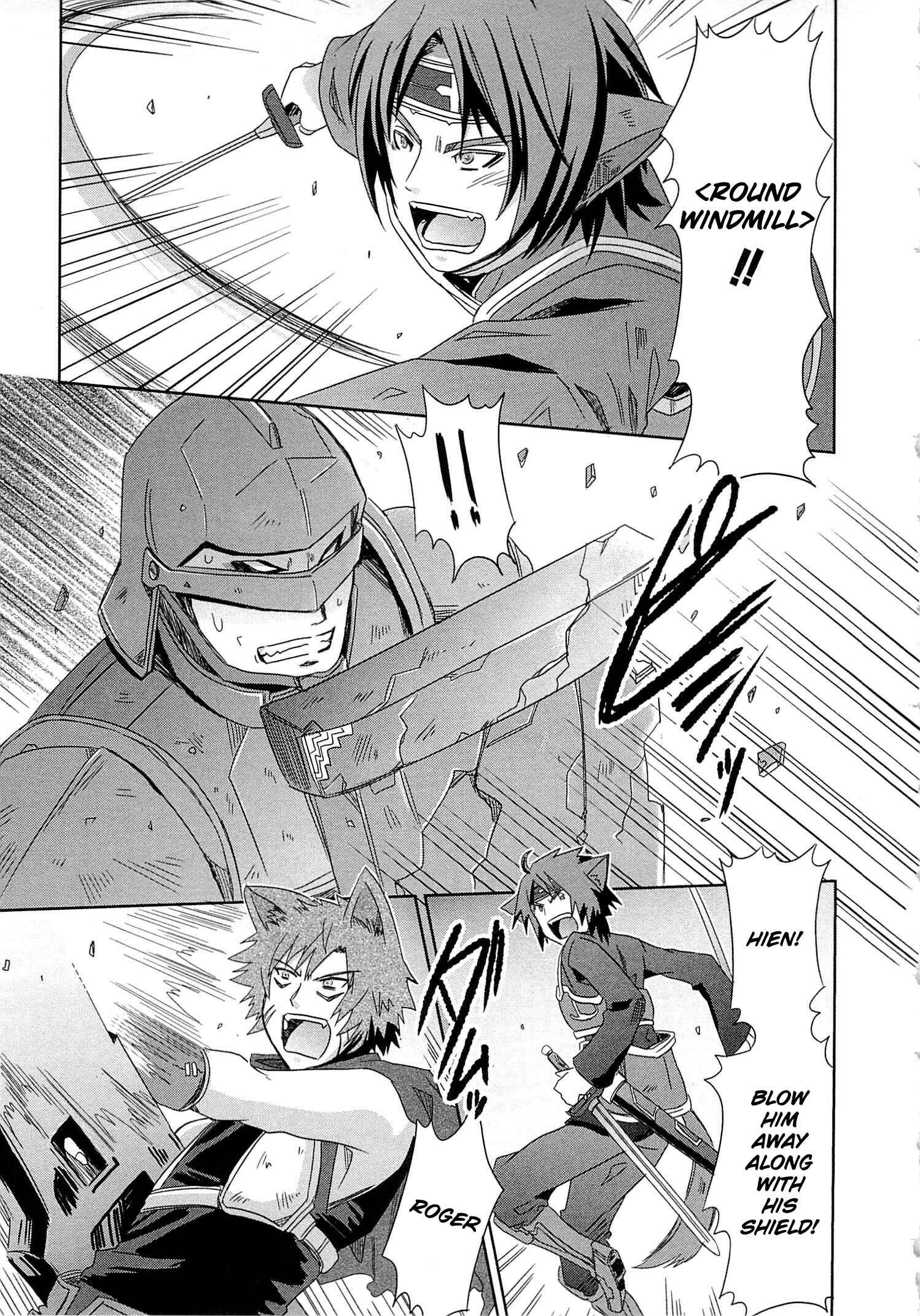Page 29 Chapter 4 Log Horizon - Honey Moon Logs