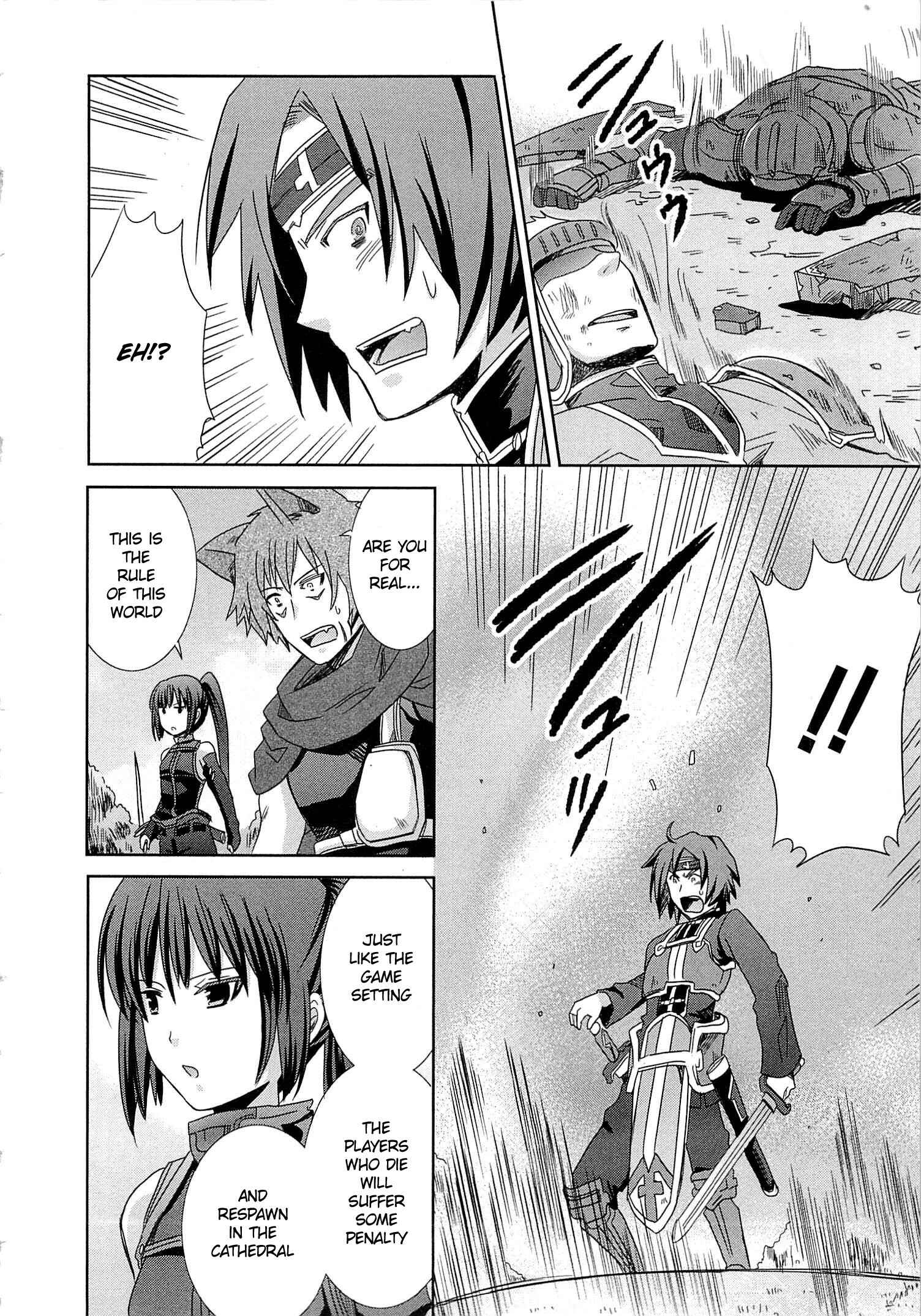 Page 32 Chapter 4 Log Horizon - Honey Moon Logs