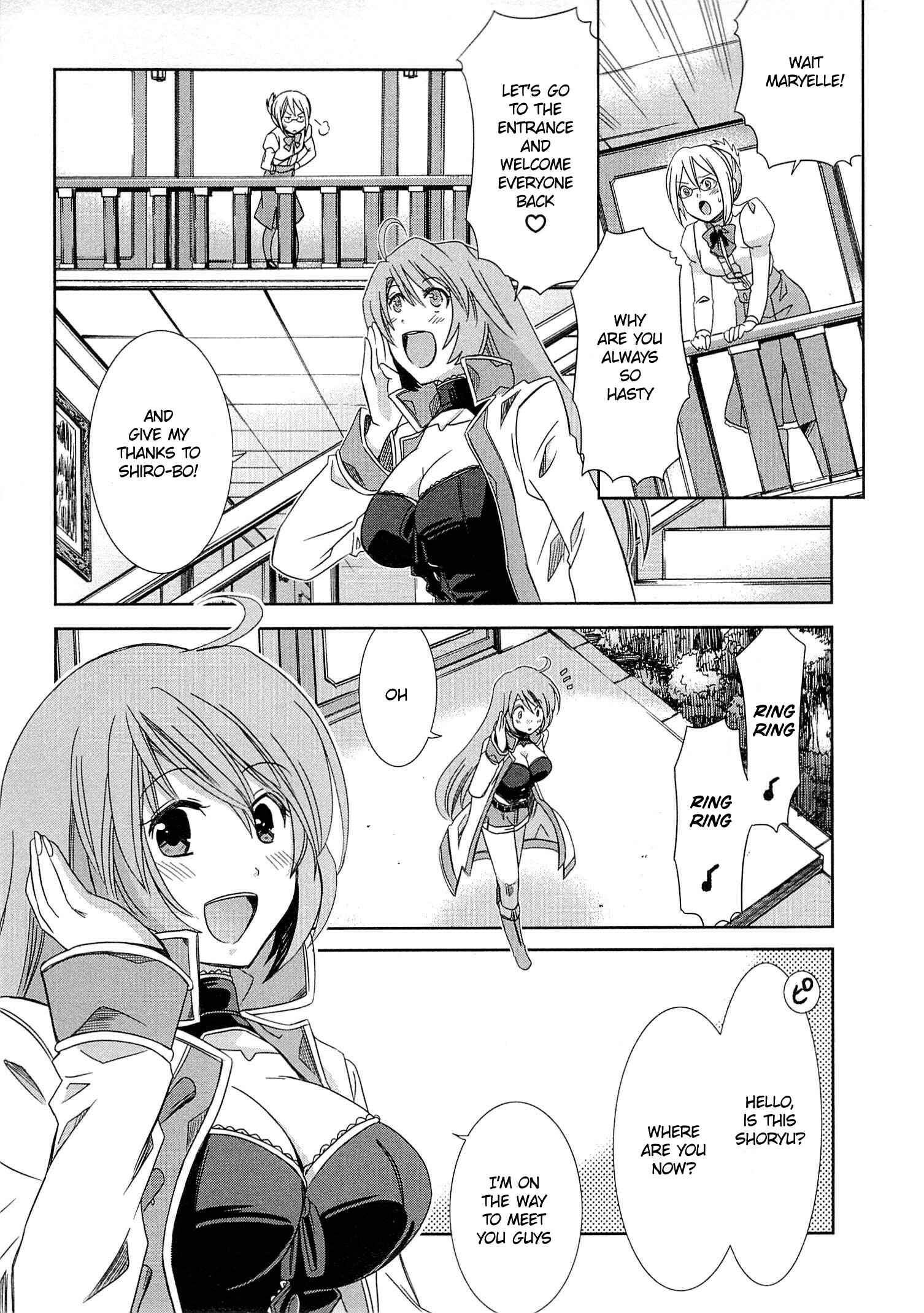 Page 35 Chapter 4 Log Horizon - Honey Moon Logs