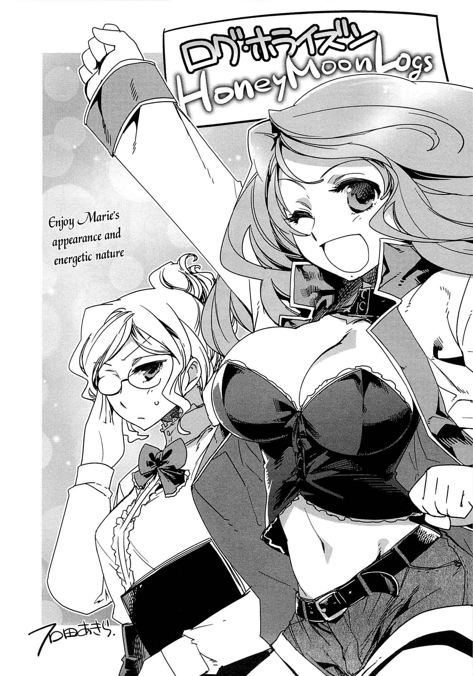 Page 38 Chapter 4 Log Horizon - Honey Moon Logs