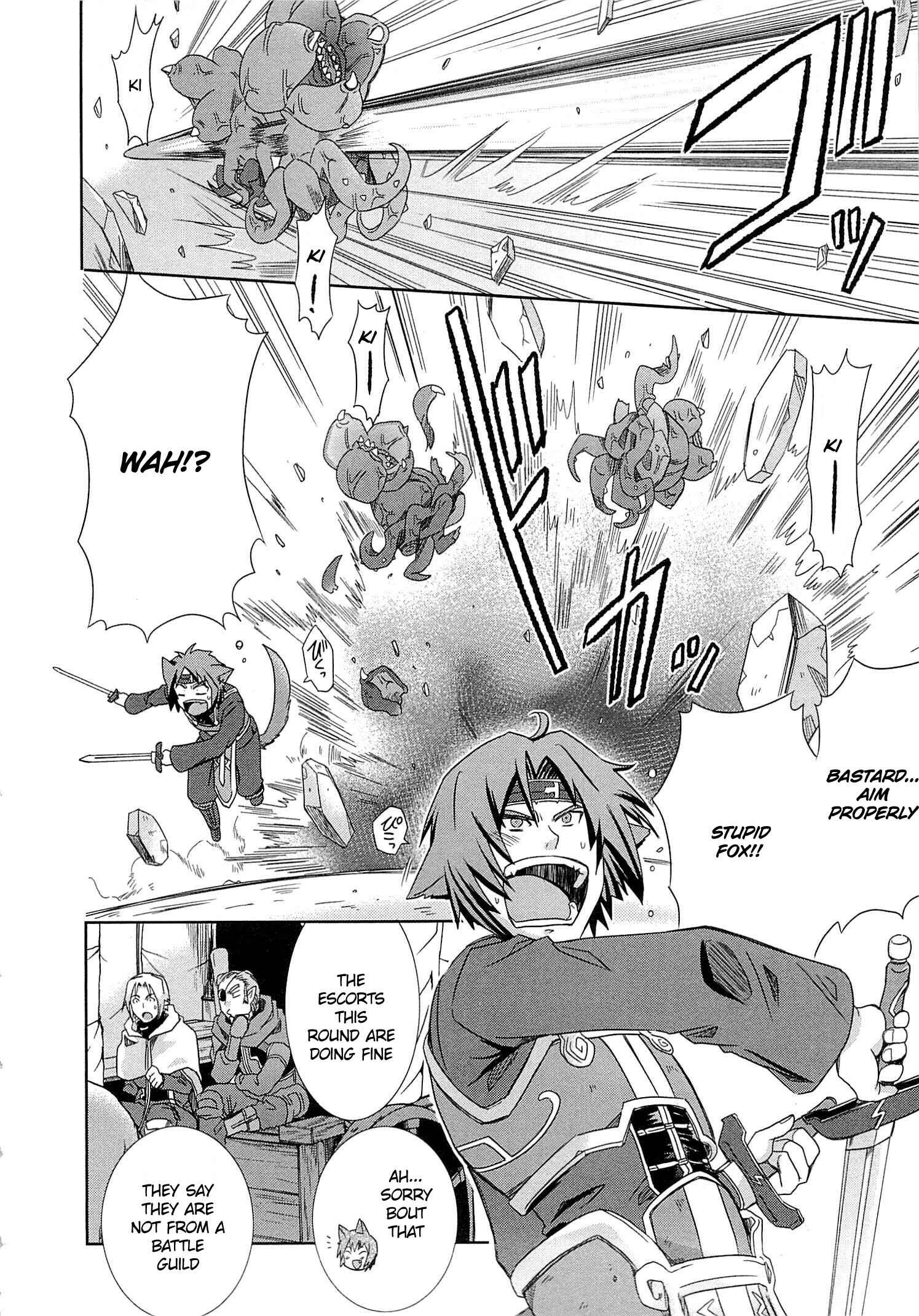 Page 4 Chapter 4 Log Horizon - Honey Moon Logs