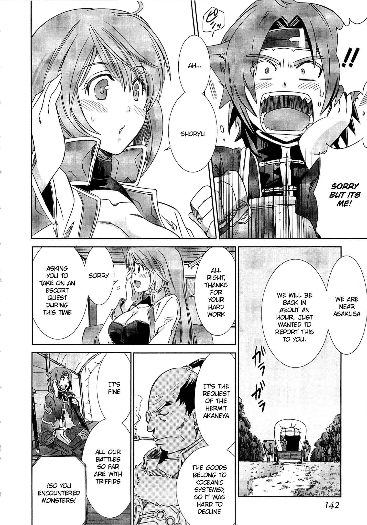 Page 6 Chapter 4 Log Horizon - Honey Moon Logs