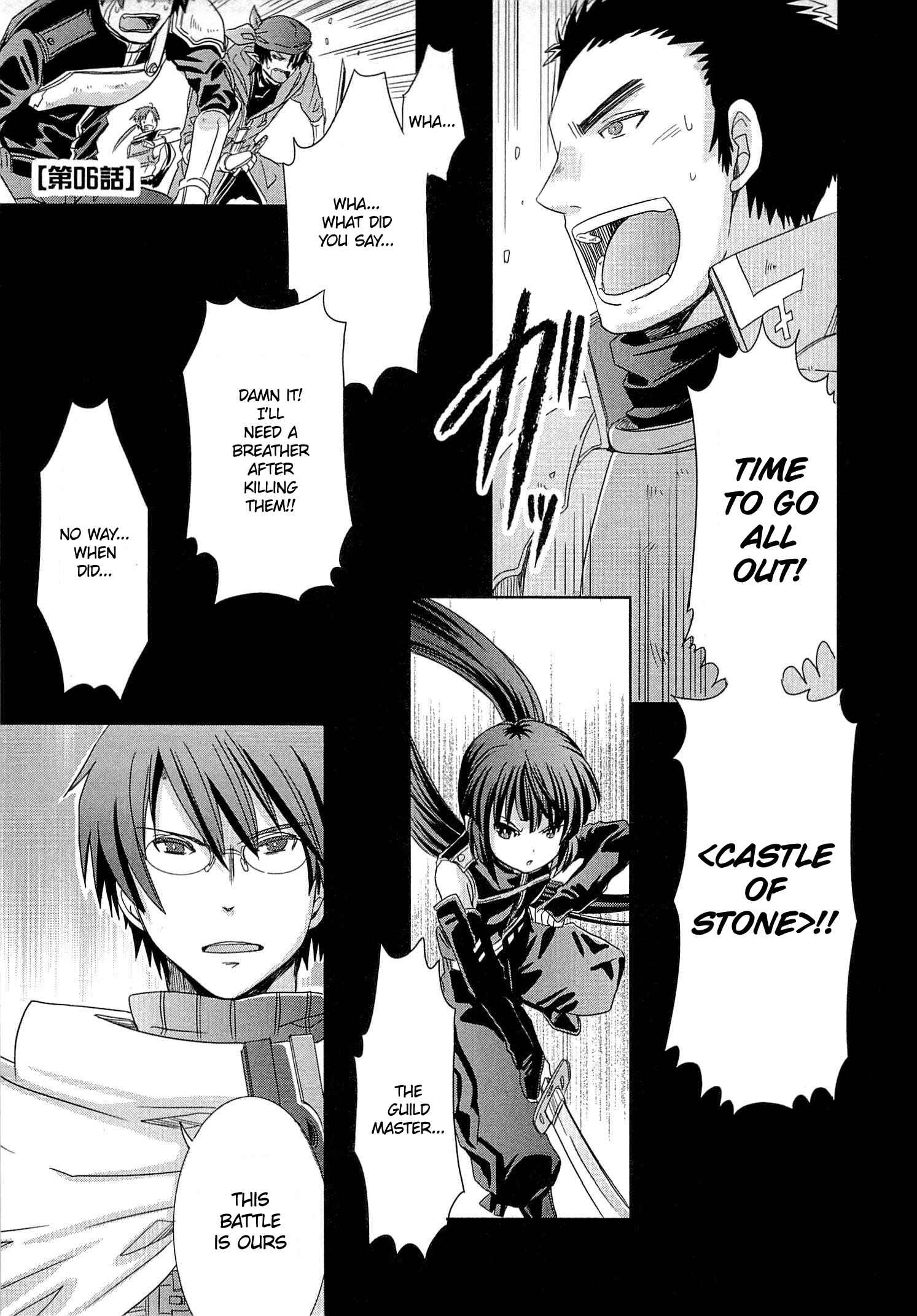 Page 1 Chapter 6 Log Horizon - Honey Moon Logs