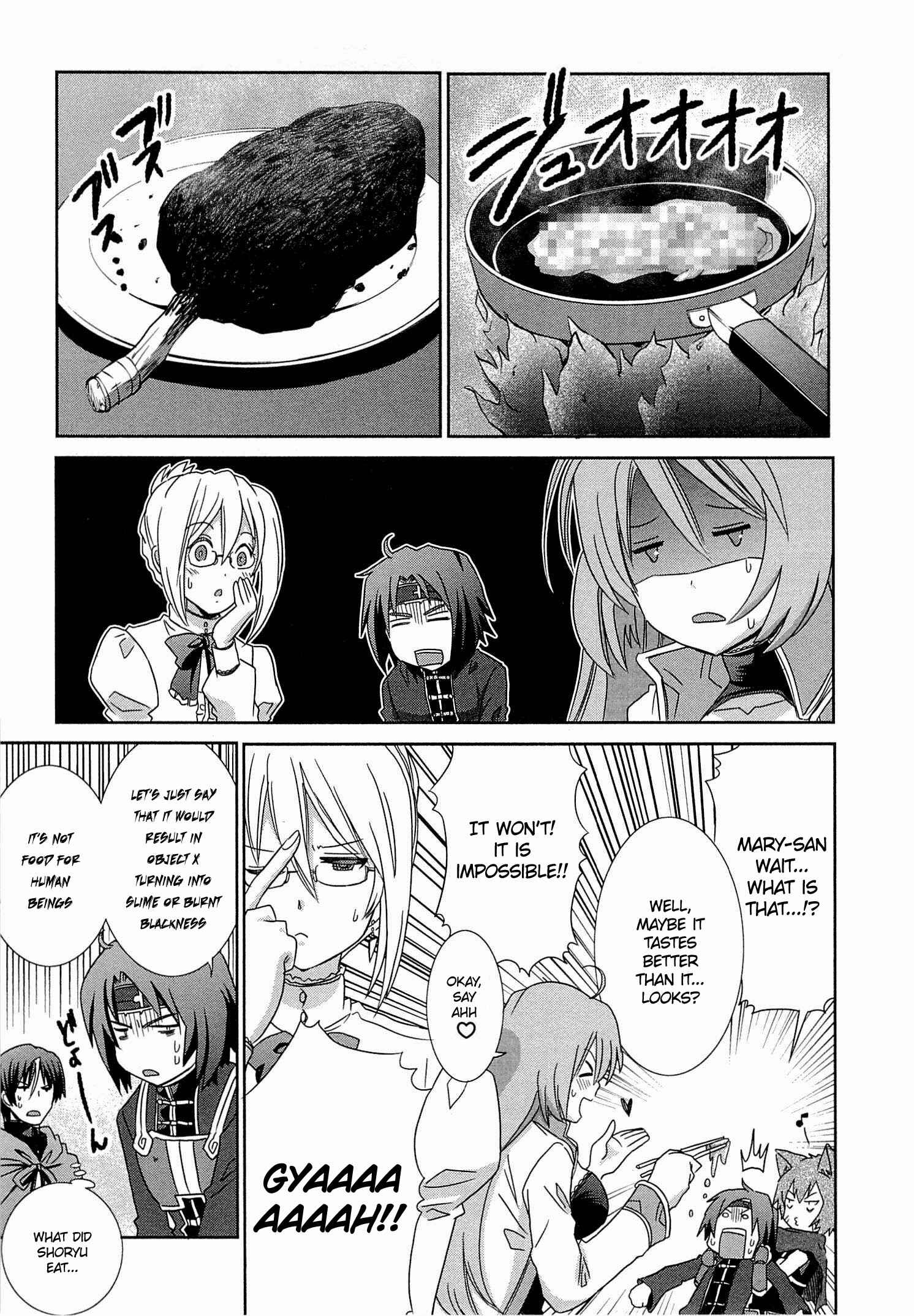 Page 10 Chapter 6 Log Horizon - Honey Moon Logs