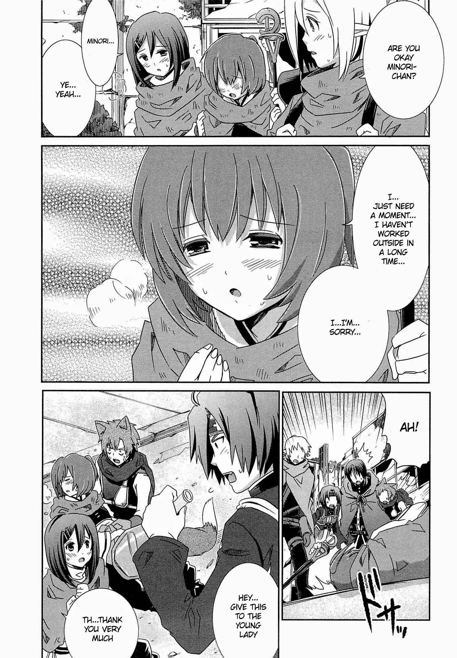 Page 13 Chapter 6 Log Horizon - Honey Moon Logs